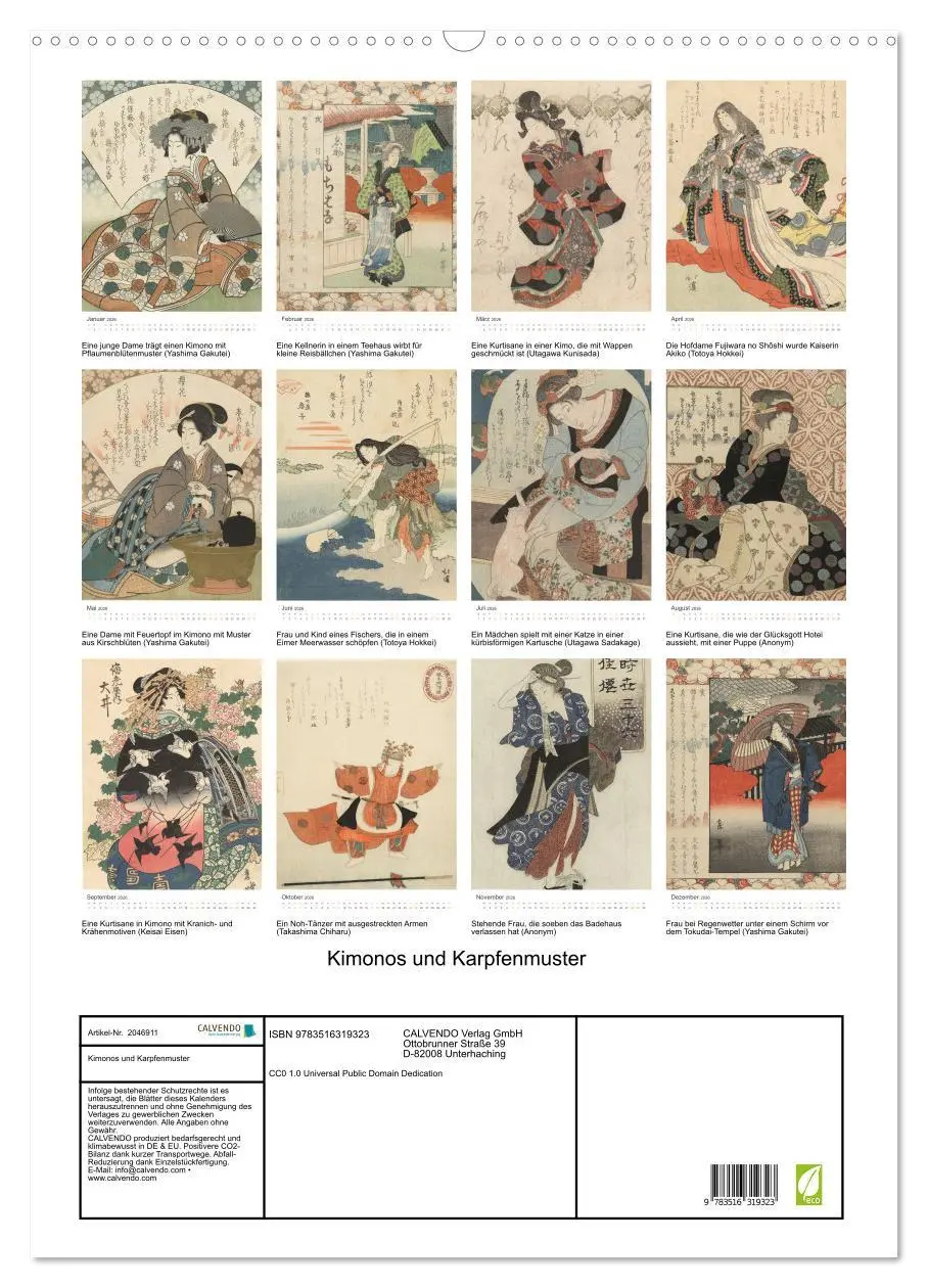 Bild: 9783516319323 | Kimonos und Karpfenmuster (Wandkalender 2026 DIN A2 hoch), CALVENDO...