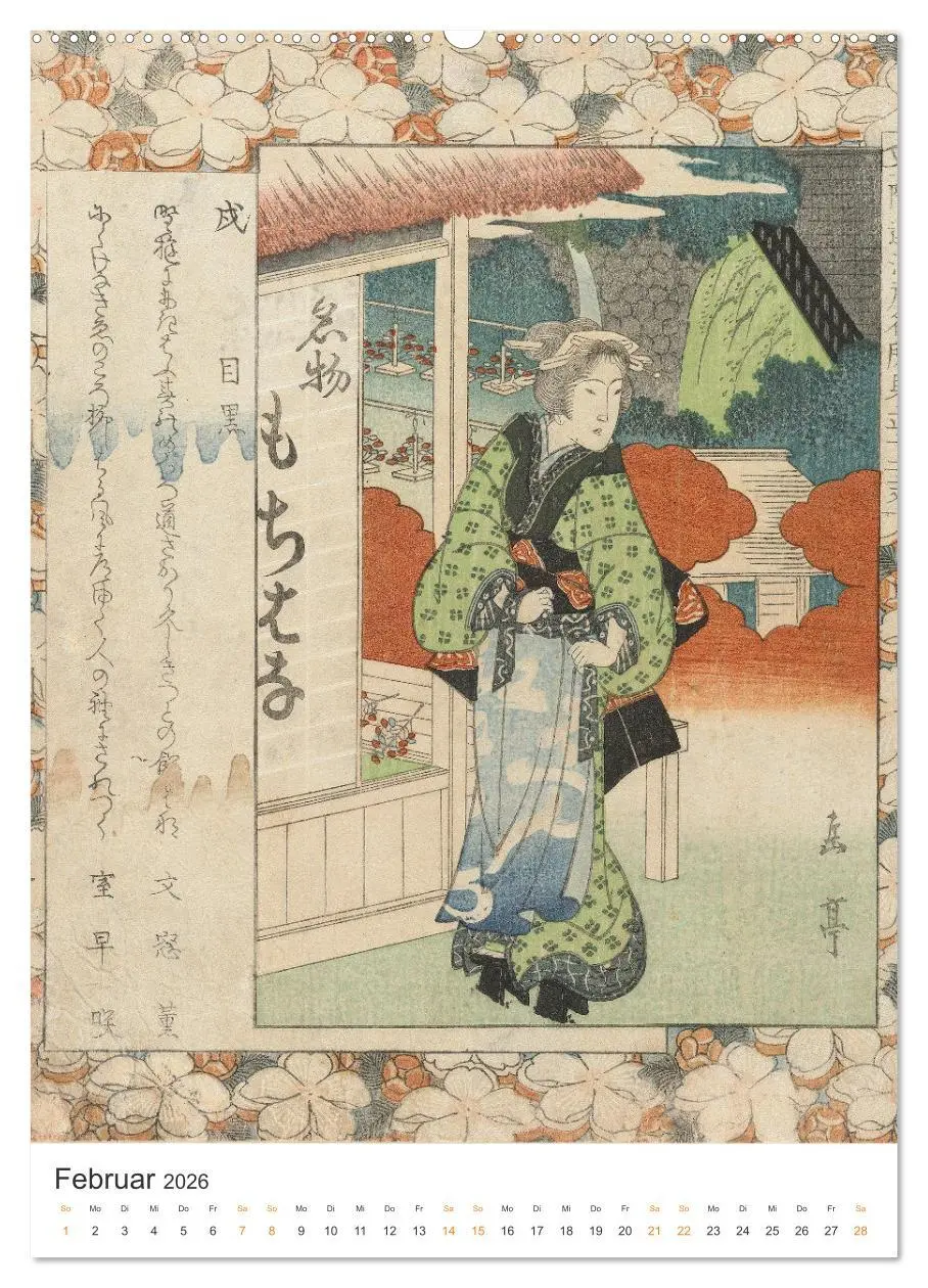 Bild: 9783516319323 | Kimonos und Karpfenmuster (Wandkalender 2026 DIN A2 hoch), CALVENDO...