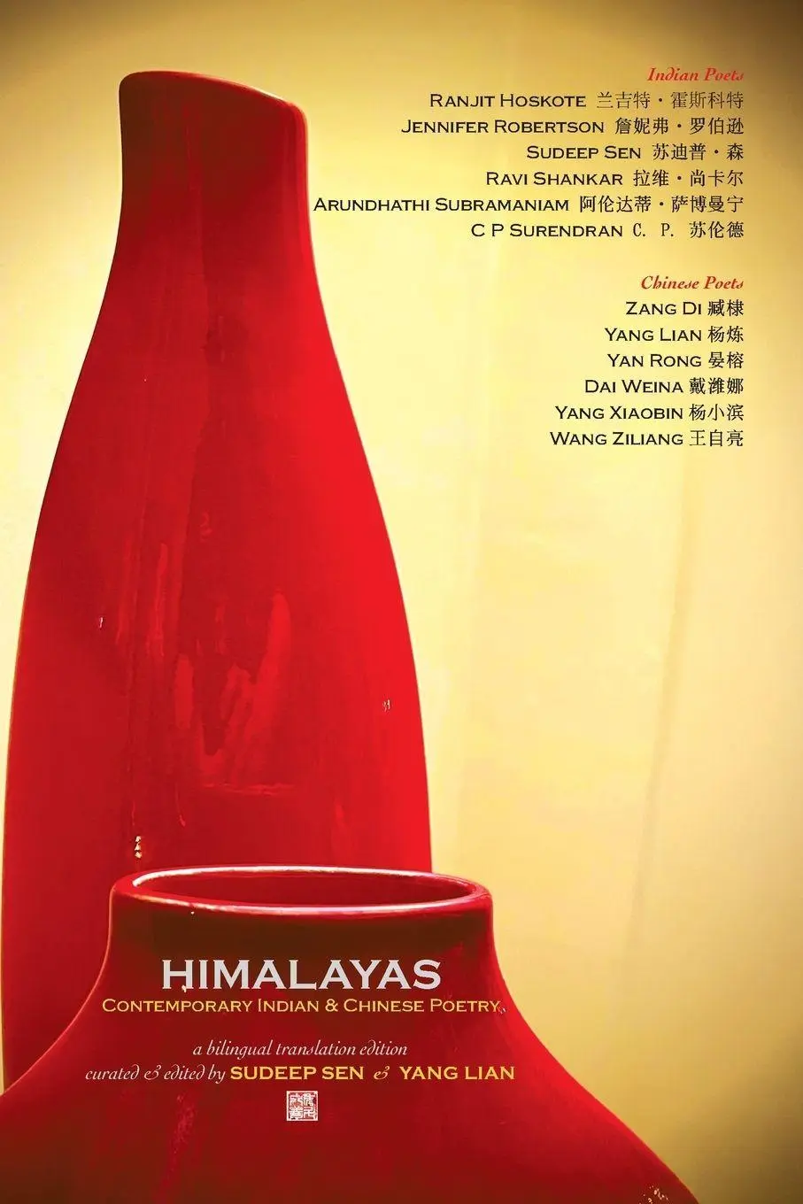 Cover: 9781848619623 | Himalayas | Contemporary Indian and Chinese Poetry | Sen (u. a.)