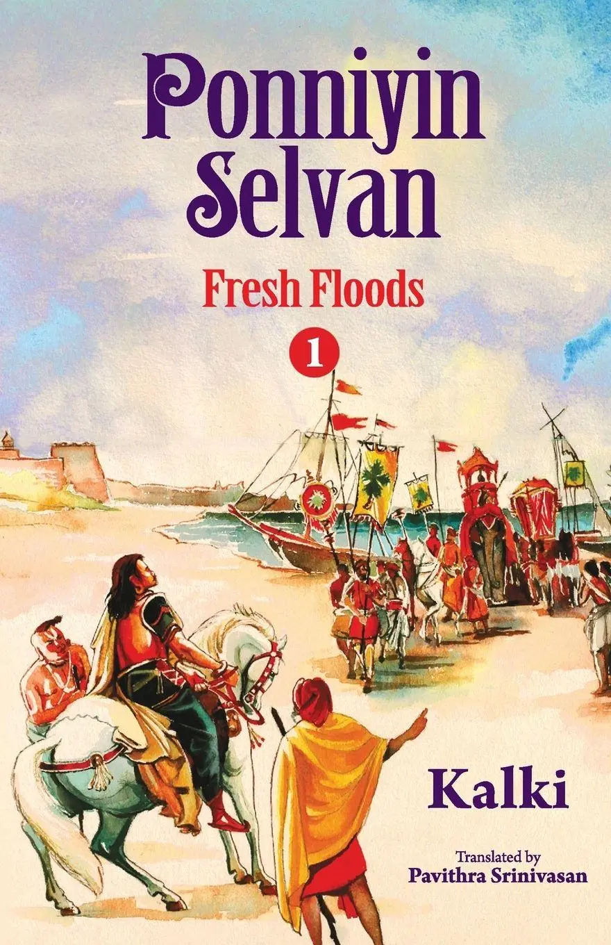 Cover: 9789388860024 | Ponniyin selvan | Kalki | Taschenbuch | Kartoniert / Broschiert | 2019