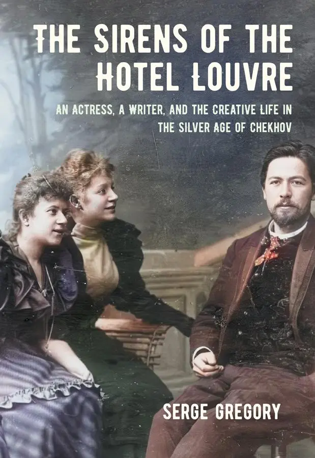 Cover: 9781501780424 | The Sirens of the Hotel Louvre | Serge Gregory | Taschenbuch | 2025