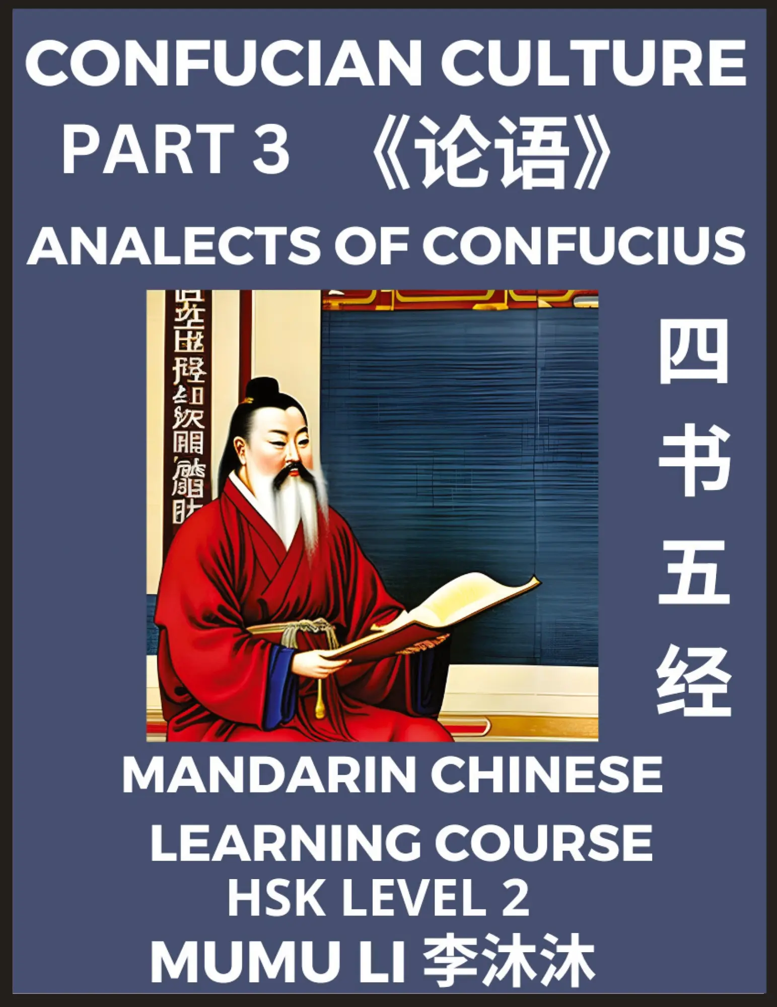 Cover: 9798889190424 | Analects of Confucius - Four Books and Five Classics of...