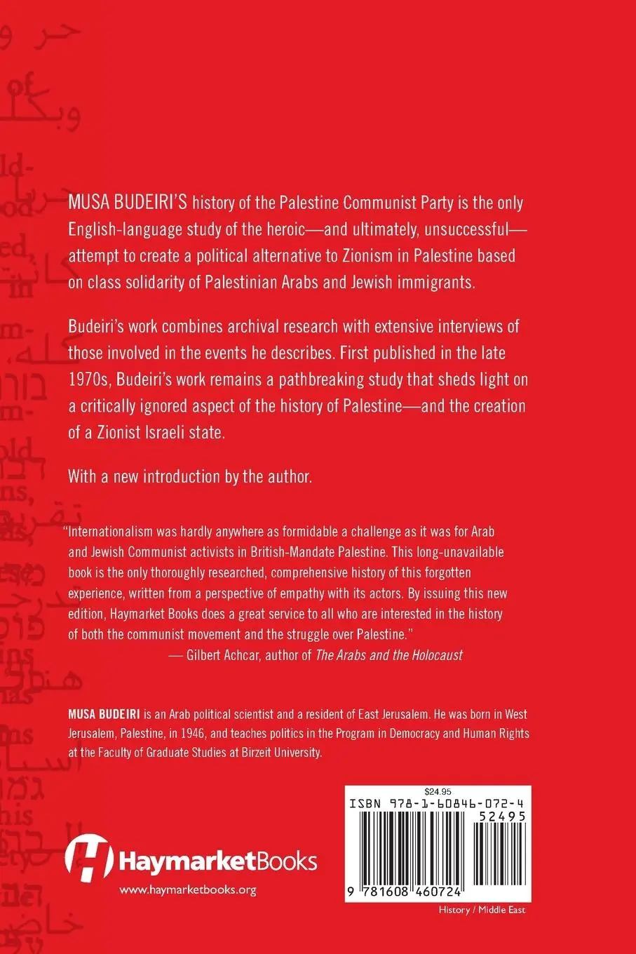 Rückseite: 9781608460724 | The Palestine Communist Party 1919-1948 | Musa Budeiri | Taschenbuch