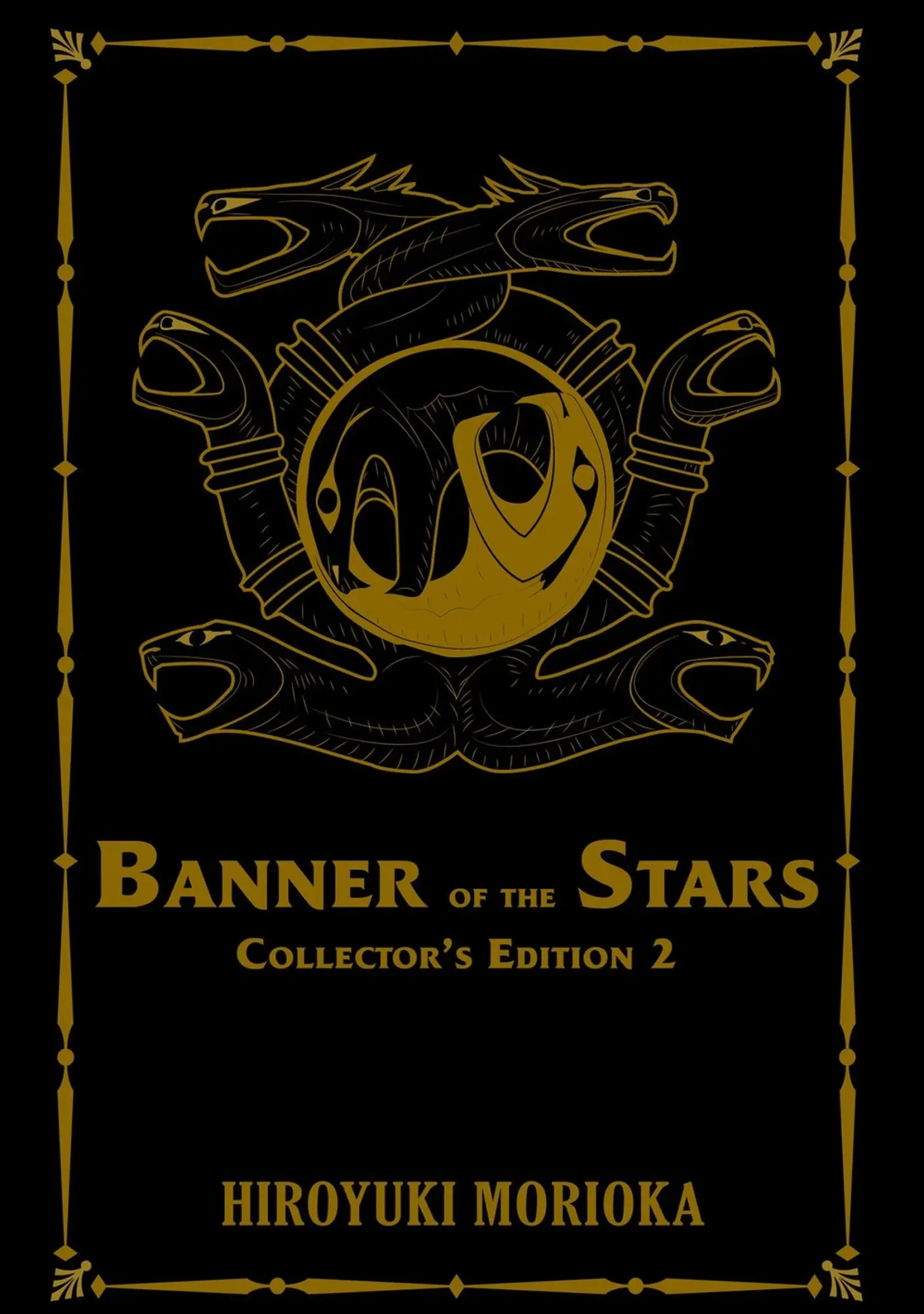Cover: 9781718350724 | Banner of the Stars Volumes 4-6 Collector's Edition (Light Novel)