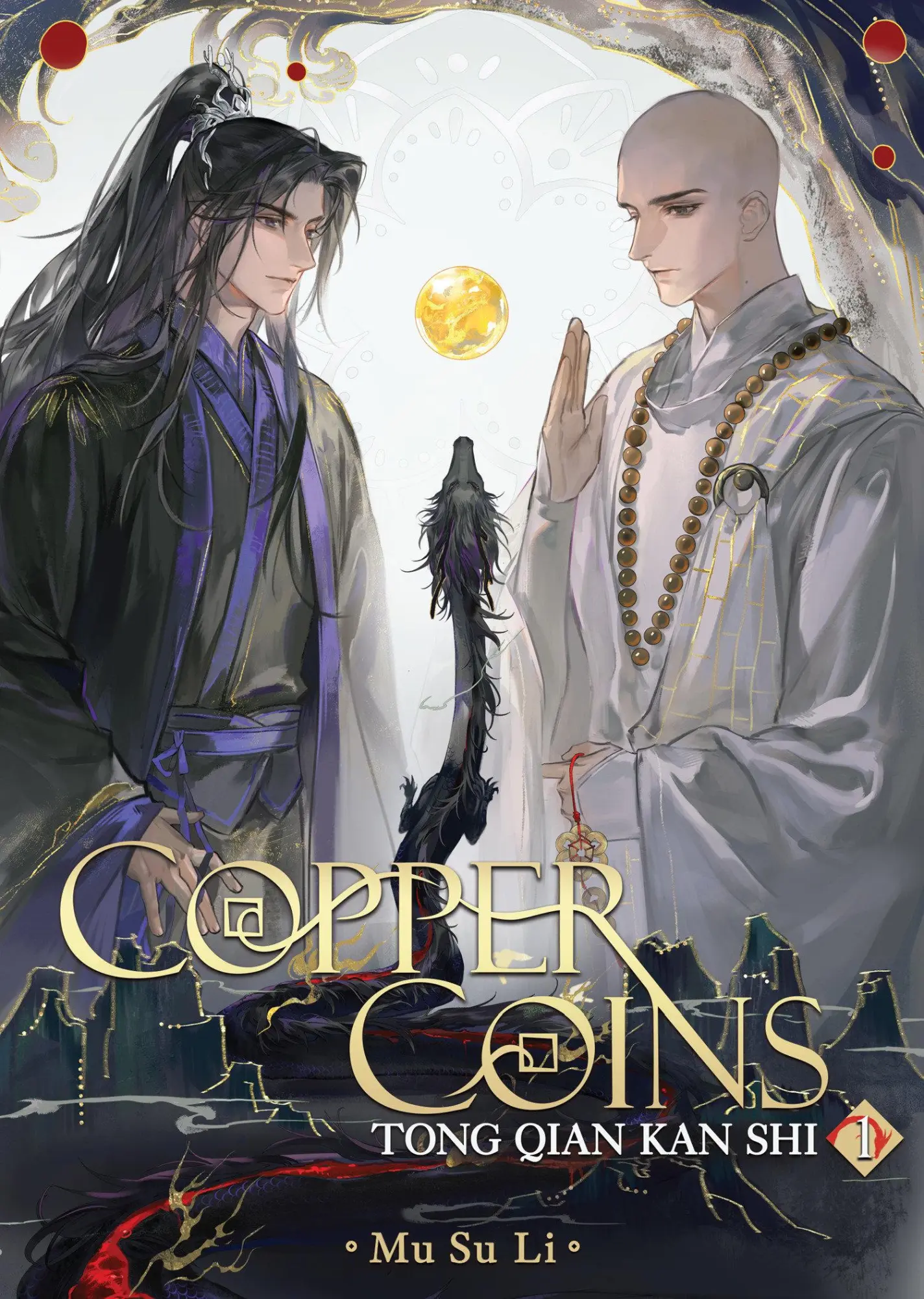 Cover: 9798895610824 | Copper Coins: Tong Qian Kan Shi (Novel) Vol. 1 | Mu Su Li | Buch