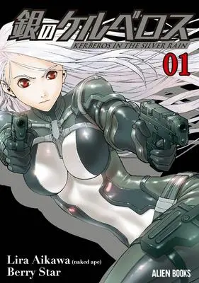Cover: 9781962201124 | Kerberos in the Silver Rain Vol 1 | Lira Aikawa | Taschenbuch | 2024