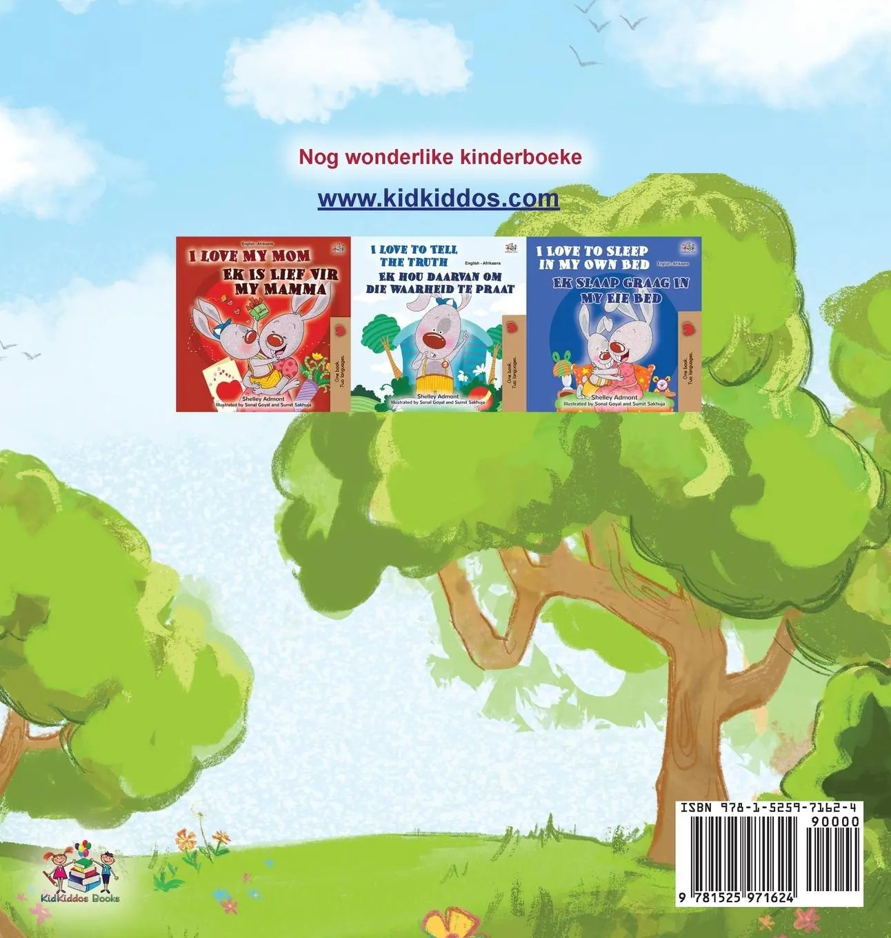 Rückseite: 9781525971624 | The Traveling Caterpillar (Afrikaans Children's Book) | Coshav (u. a.)