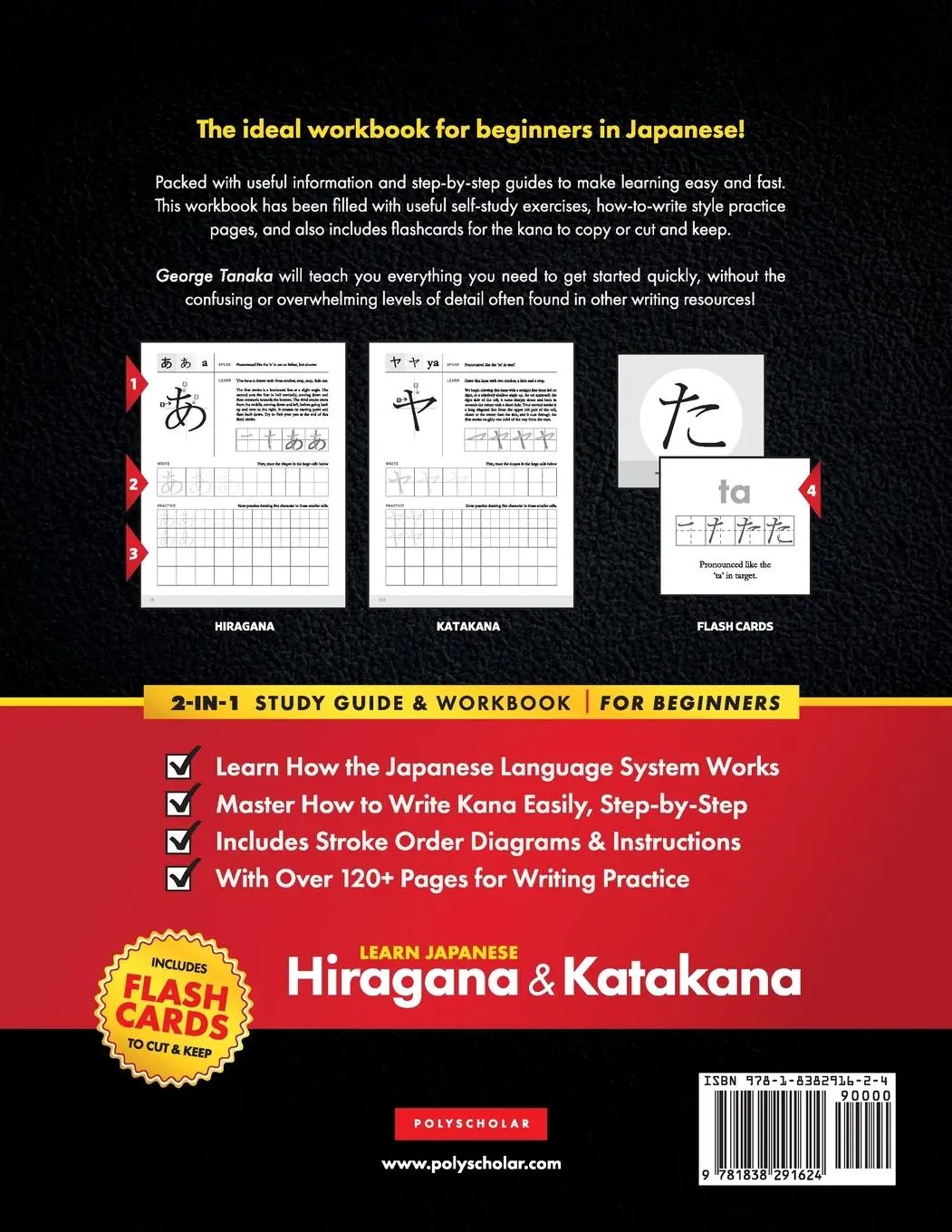 Rückseite: 9781838291624 | Learn Japanese for Beginners - The Hiragana and Katakana Workbook