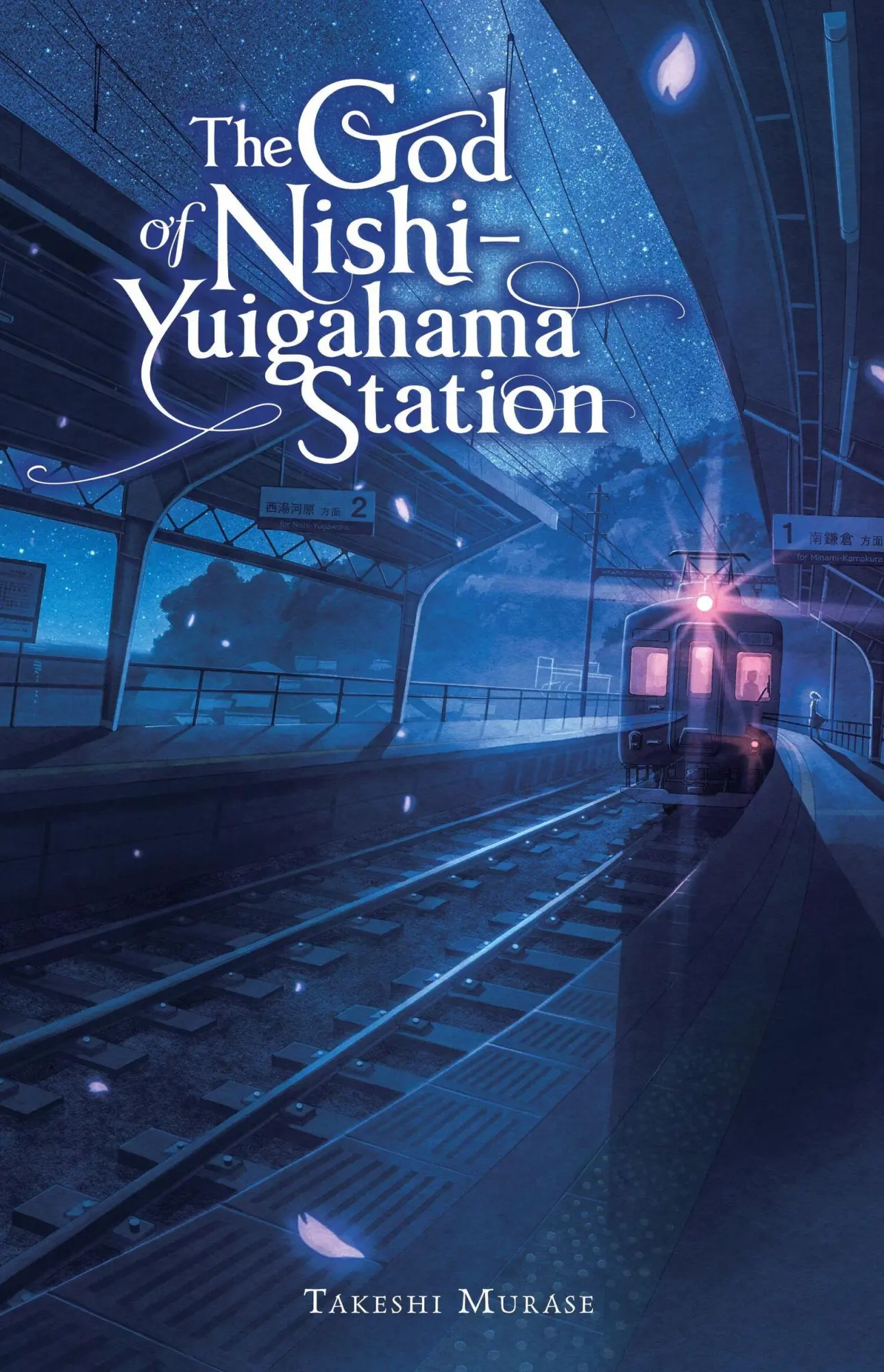 Cover: 9781975392024 | The God of Nishi-Yuigahama Station | Giuseppe Di Martino (u. a.)