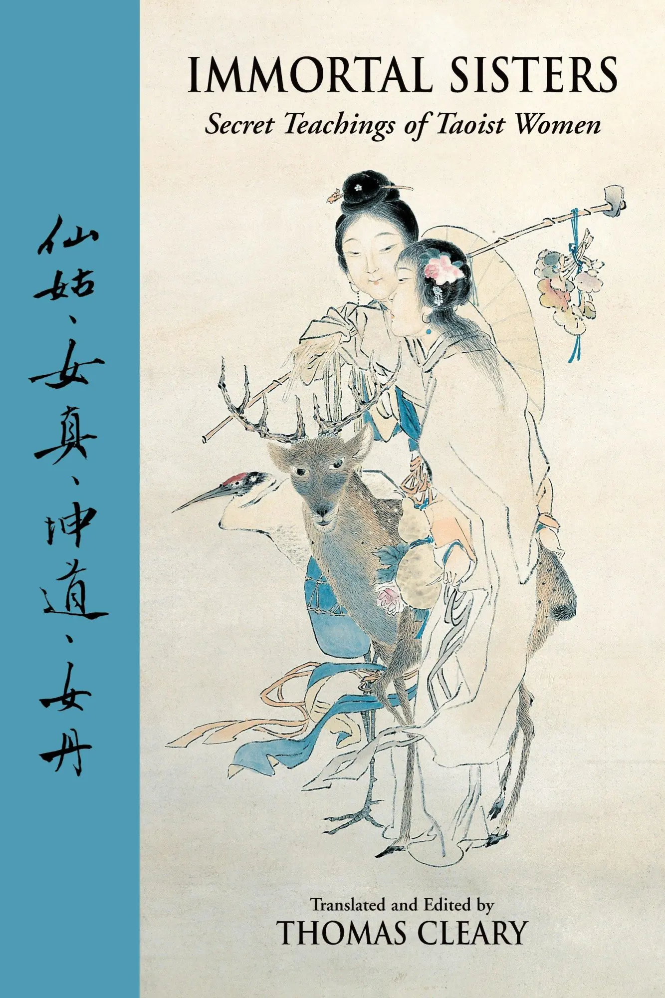 Cover: 9781556432224 | Immortal Sisters: Secret Teachings of Taoist Women Second Edition