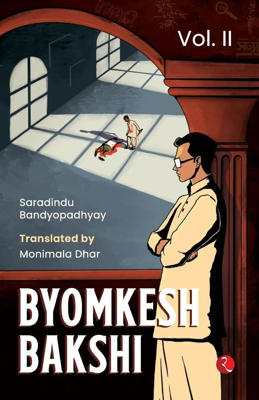 Cover: 9789357022224 | Byomkesh Bakshi Vol. II | Monimala Dhar Saradindu Bandyopadhyay | Buch