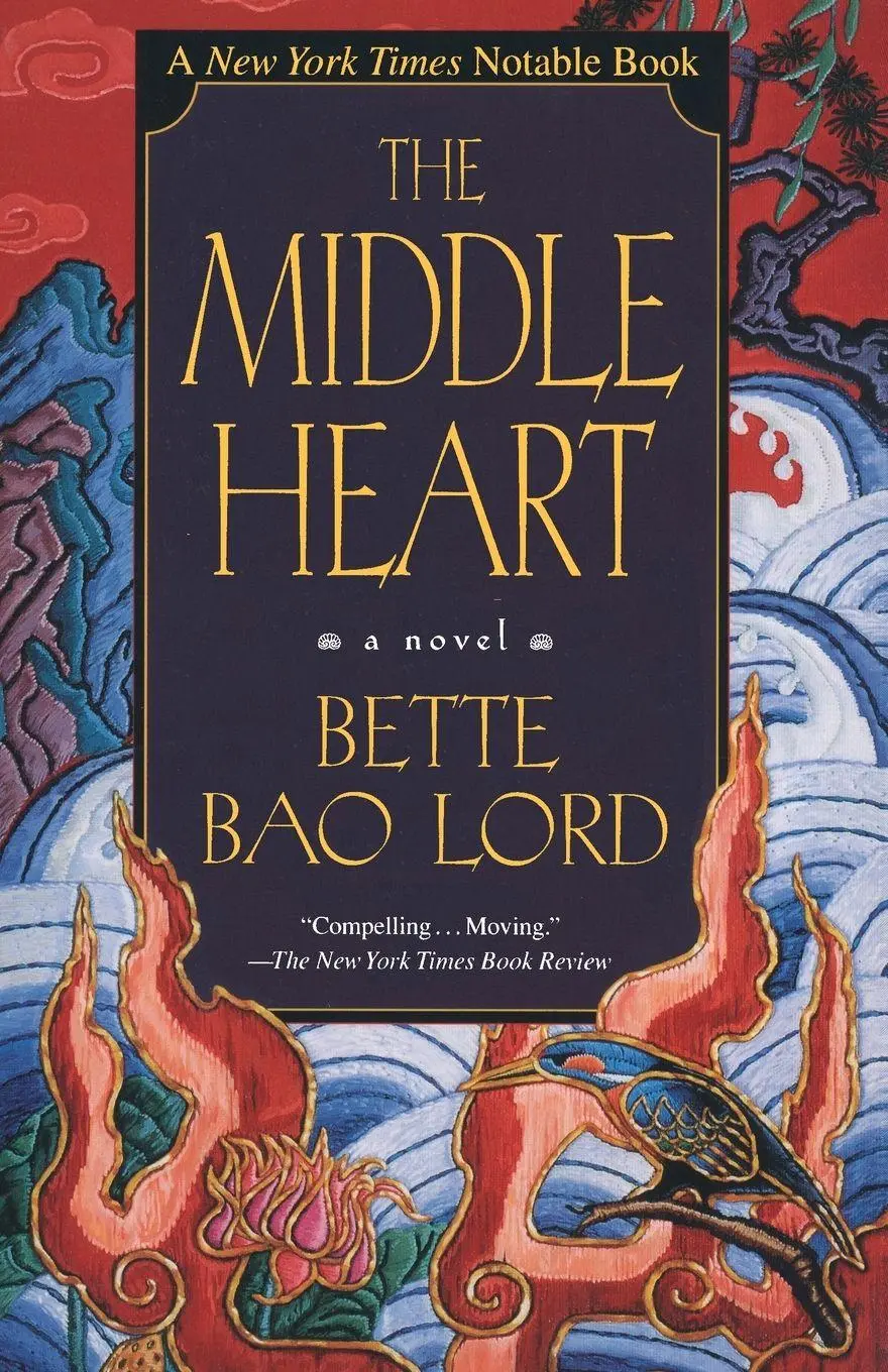 Cover: 9780449912324 | Middle Heart | A Novel | Bette Bao Lord | Taschenbuch | Englisch