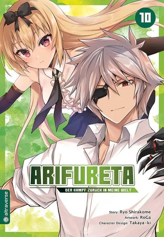 Cover: 9783753912424 | Arifureta - Der Kampf zurück in meine Welt 10 | Ryo Shirakome (u. a.)