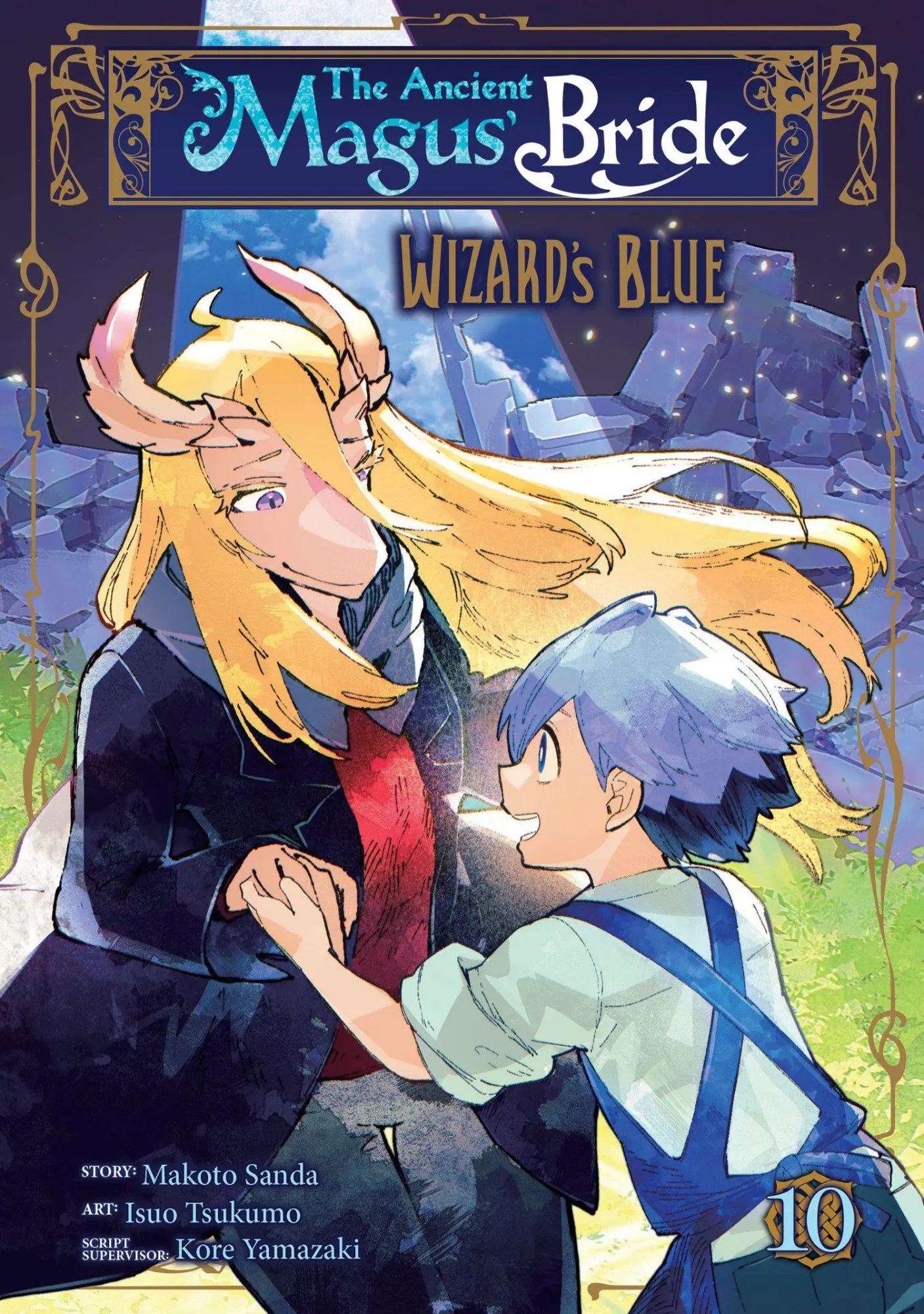 Cover: 9798893732924 | The Ancient Magus' Bride: Wizard's Blue Vol. 10 | Makoto Sanda | Buch