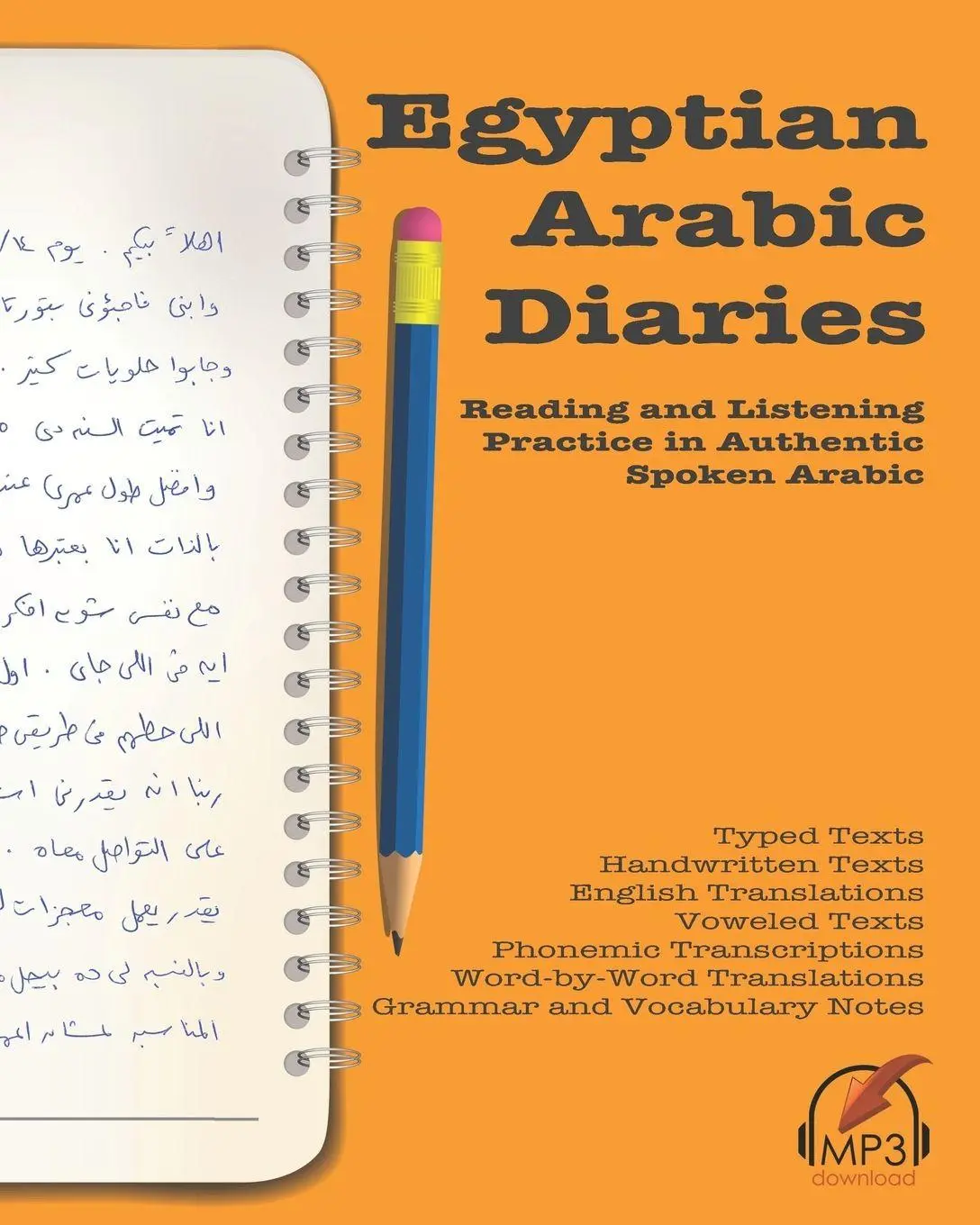 Cover: 9780692643624 | Egyptian Arabic Diaries | Matthew Aldrich | Taschenbuch | Englisch