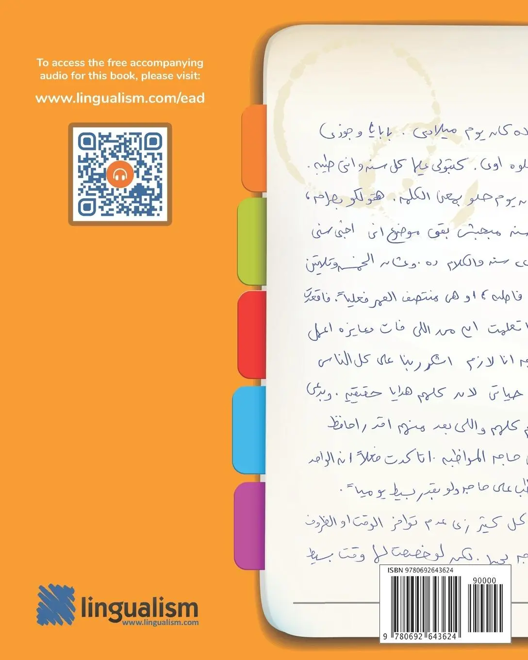 Rückseite: 9780692643624 | Egyptian Arabic Diaries | Matthew Aldrich | Taschenbuch | Englisch