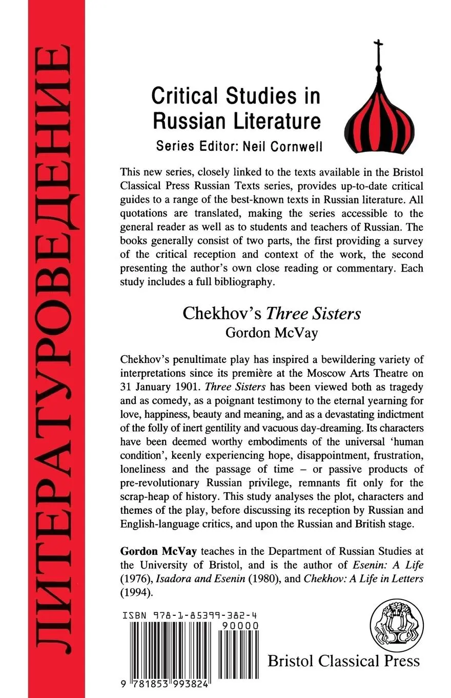 Rückseite: 9781853993824 | Chekhov's Three Sisters | G. McVay (u. a.) | Taschenbuch | Englisch