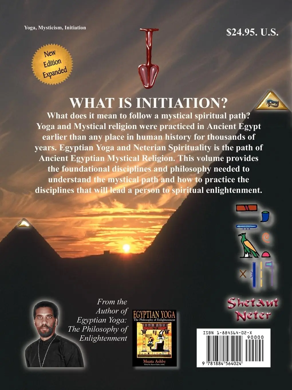 Rückseite: 9781884564024 | INITIATION INTO EGYPTIAN YOGA AND NETERIAN SPIRITUALITY | Muata Ashby