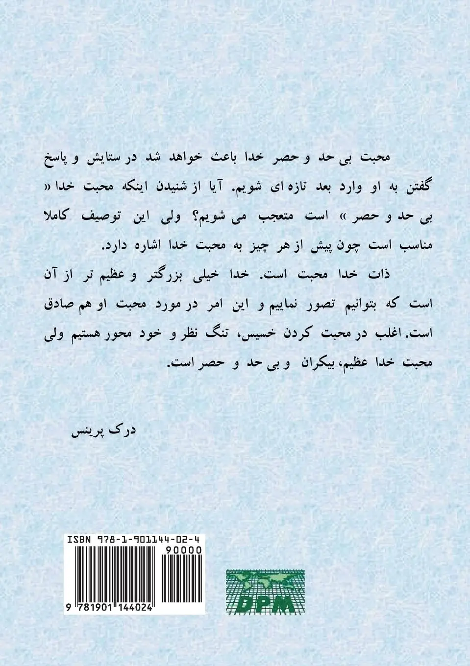 Rückseite: 9781901144024 | Extravagant Love-FARSI | Derek Prince | Taschenbuch | Persisch | 2016