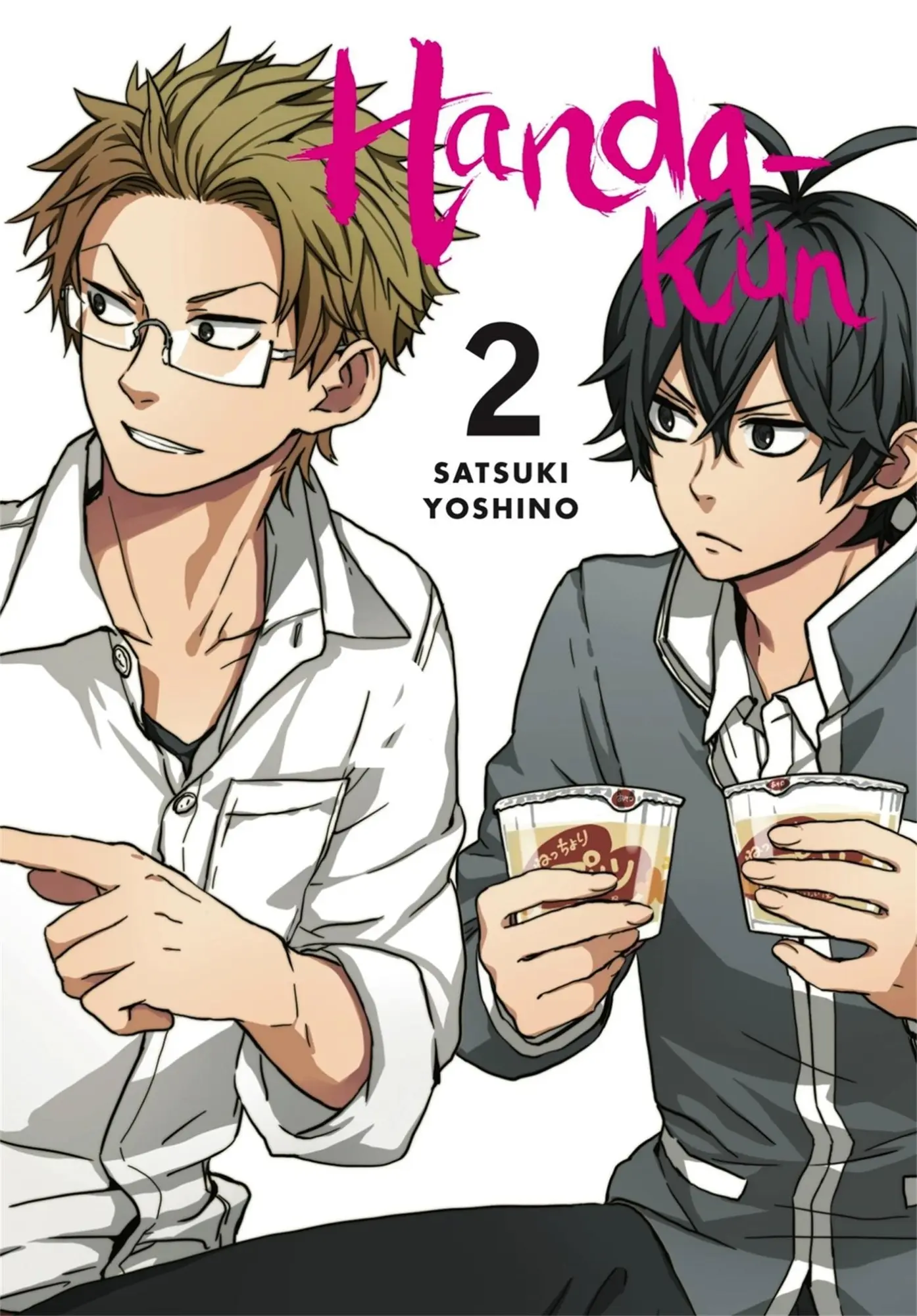 Cover: 9780316314824 | Handa-Kun, Vol. 2 | Satsuki Yoshino | Taschenbuch | Englisch | 2016