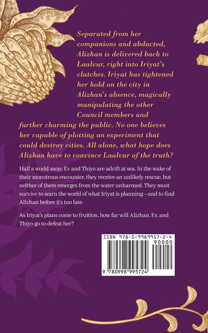 Rückseite: 9780998995724 | Shadebloom | Felicia Davin | Taschenbuch | The Gardener's Hand | 2018
