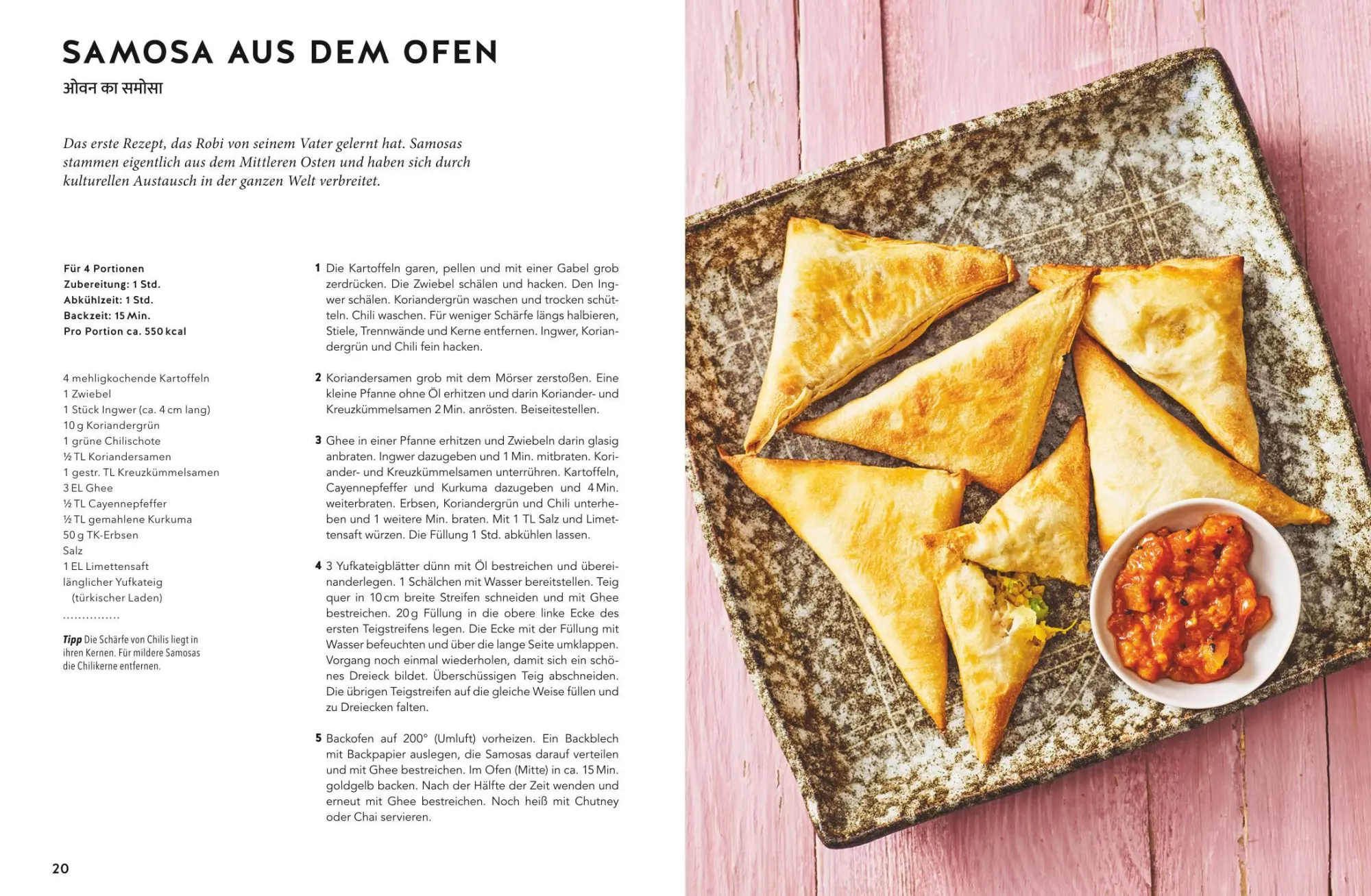 Bild: 9783833875724 | Kochen wie in Indien | Indrani Roychoudhury (u. a.) | Buch | 144 S.