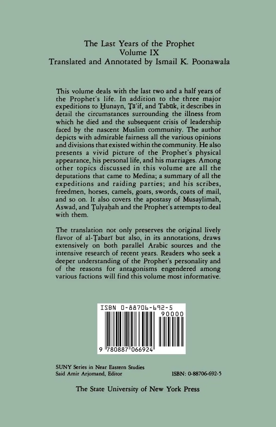 Rückseite: 9780887066924 | The History of al-¿abar¿ Vol. 9 | Taschenbuch | Englisch | 1990