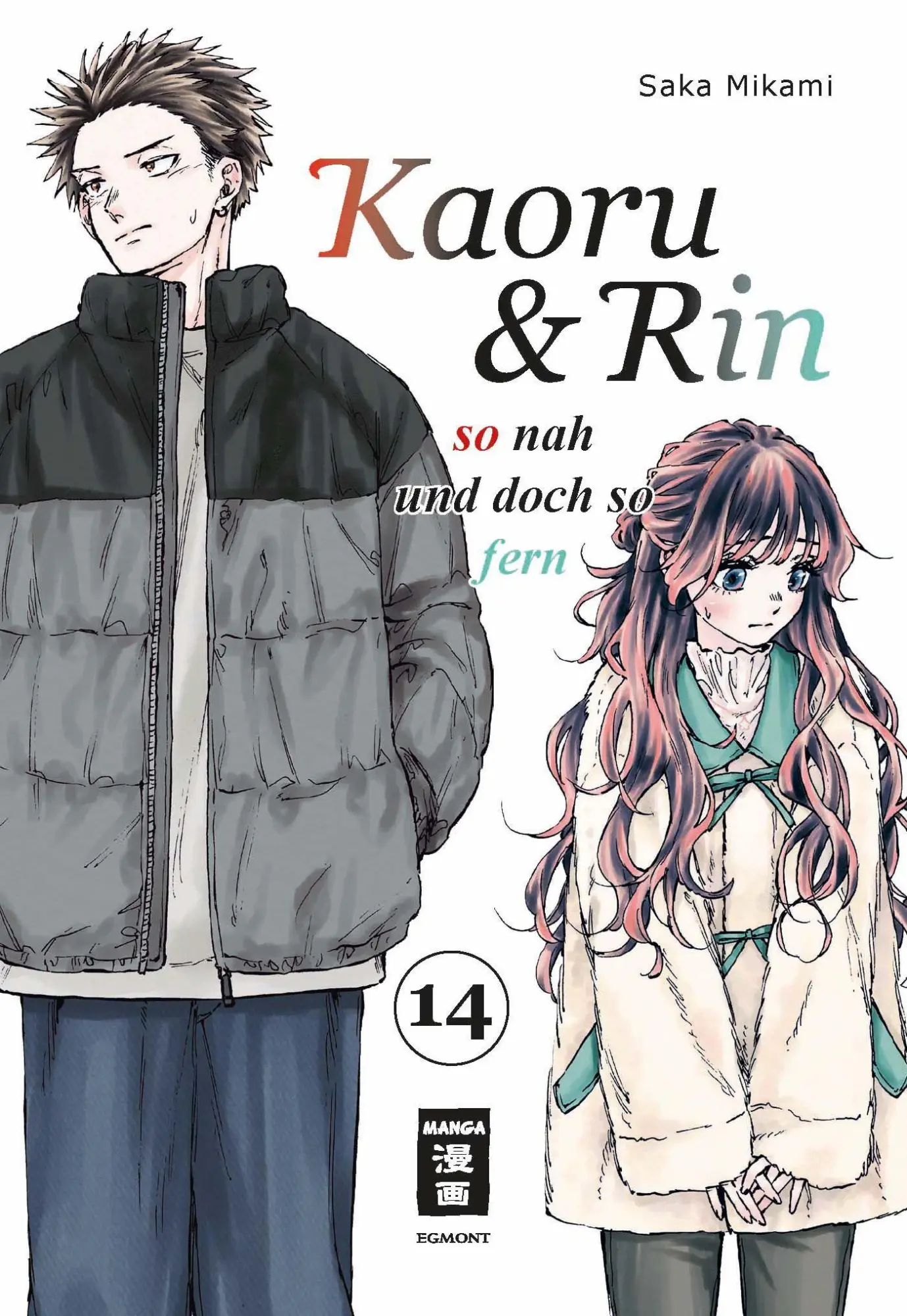 Cover: 9783755507024 | Kaoru und Rin 14 | So nah und doch so fern | Saka Mikami | Taschenbuch