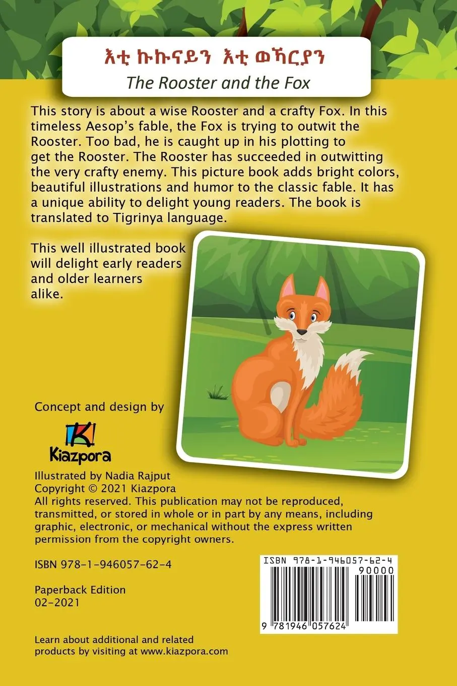 Rückseite: 9781946057624 | E'ti Kukunai'n E'ti WeKarya'n - The Rooster and the Fox - Tigrinya...