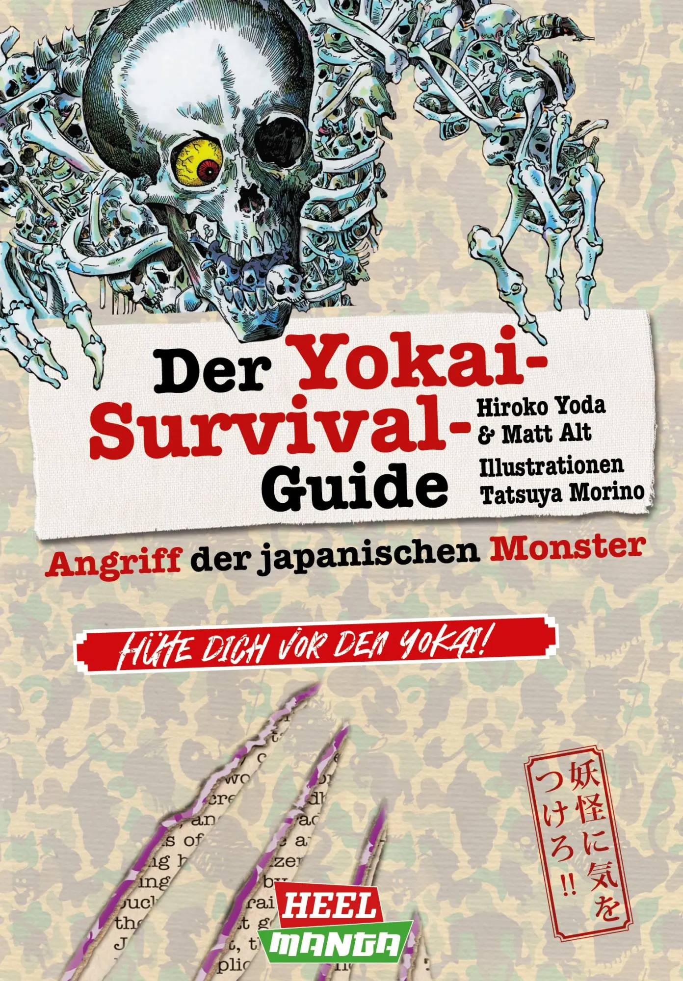Cover: 9783966647724 | Der Yokai-Survival-Guide | Yoda | Taschenbuch | 208 S. | Deutsch
