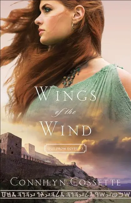Cover: 9780764218224 | Wings of the Wind | Connilyn Cossette | Taschenbuch | Englisch | 2017