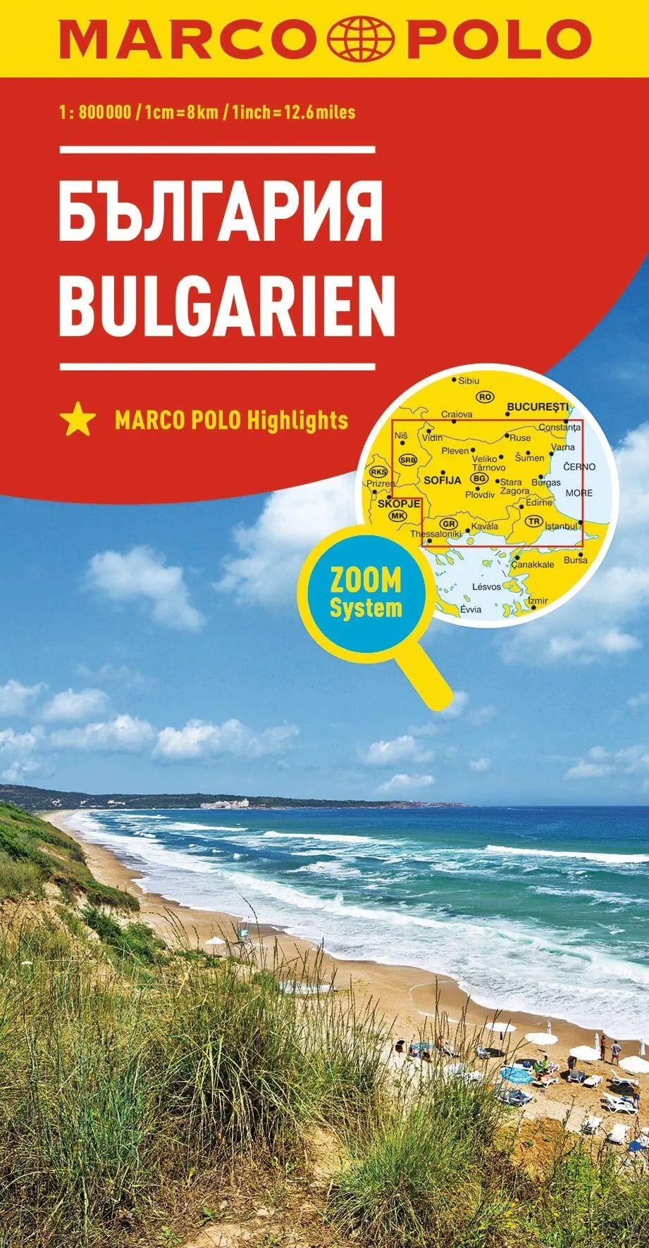 Cover: 9783829738224 | MARCO POLO Länderkarte Bulgarien 1:800 000 | (Land-)Karte | 1 S.