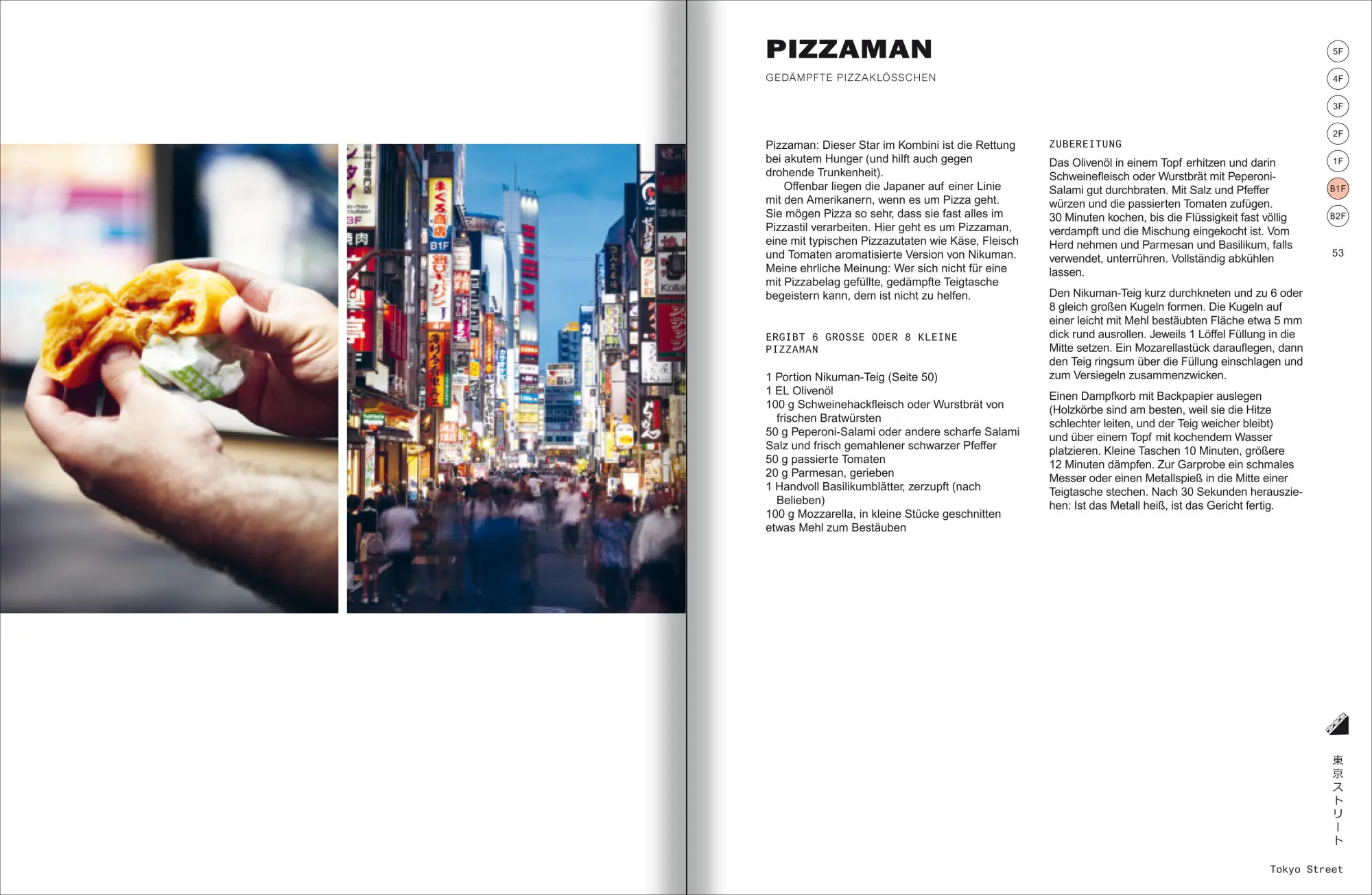 Bild: 9783517098524 | TOKYO | Ein japanisches Kochbuch | Tim Anderson | Buch | 256 S. | 2020