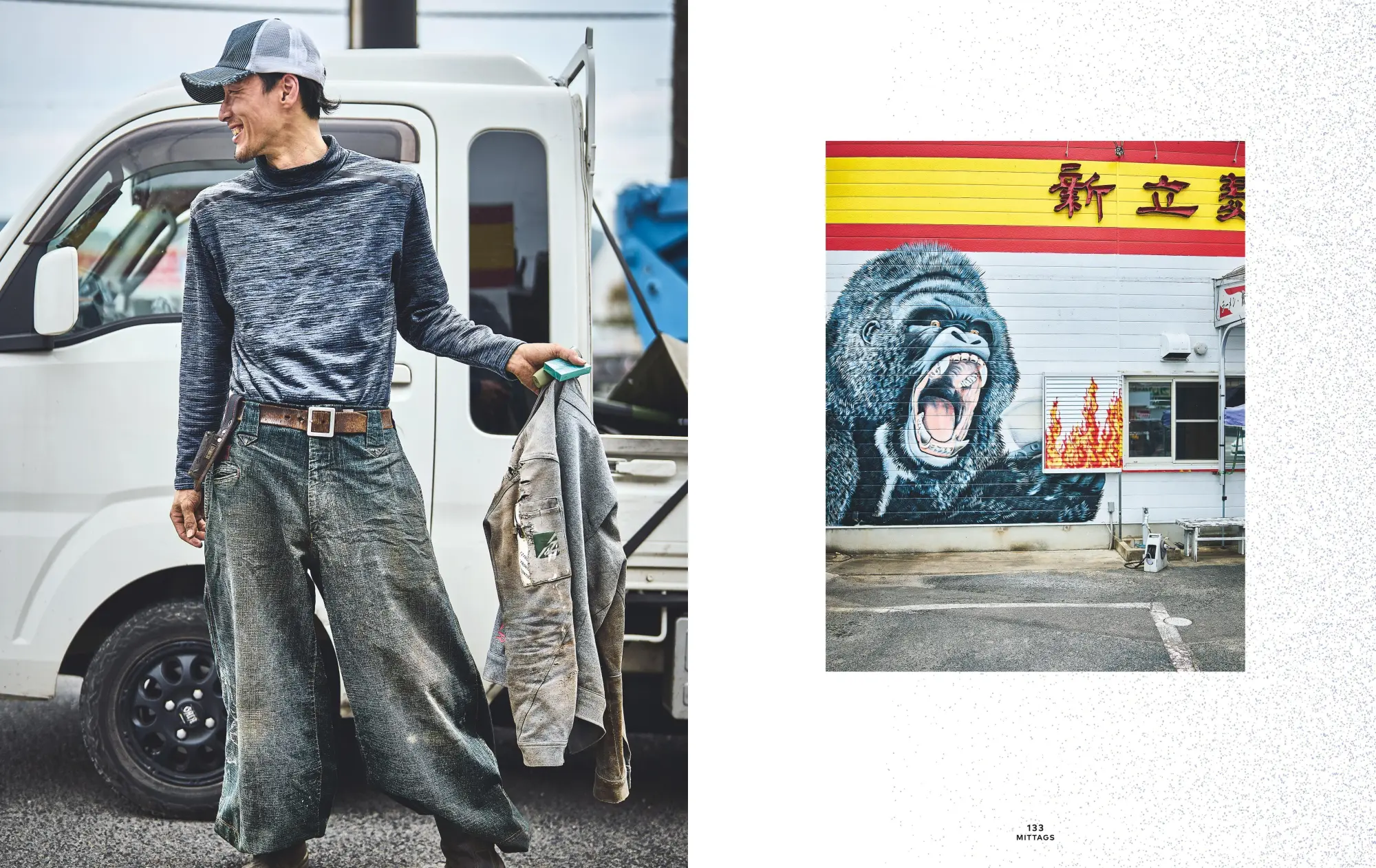 Bild: 9783833898624 | Oishii! | Authentisch, gemütlich, bunt - Japans Izakayas entdecken