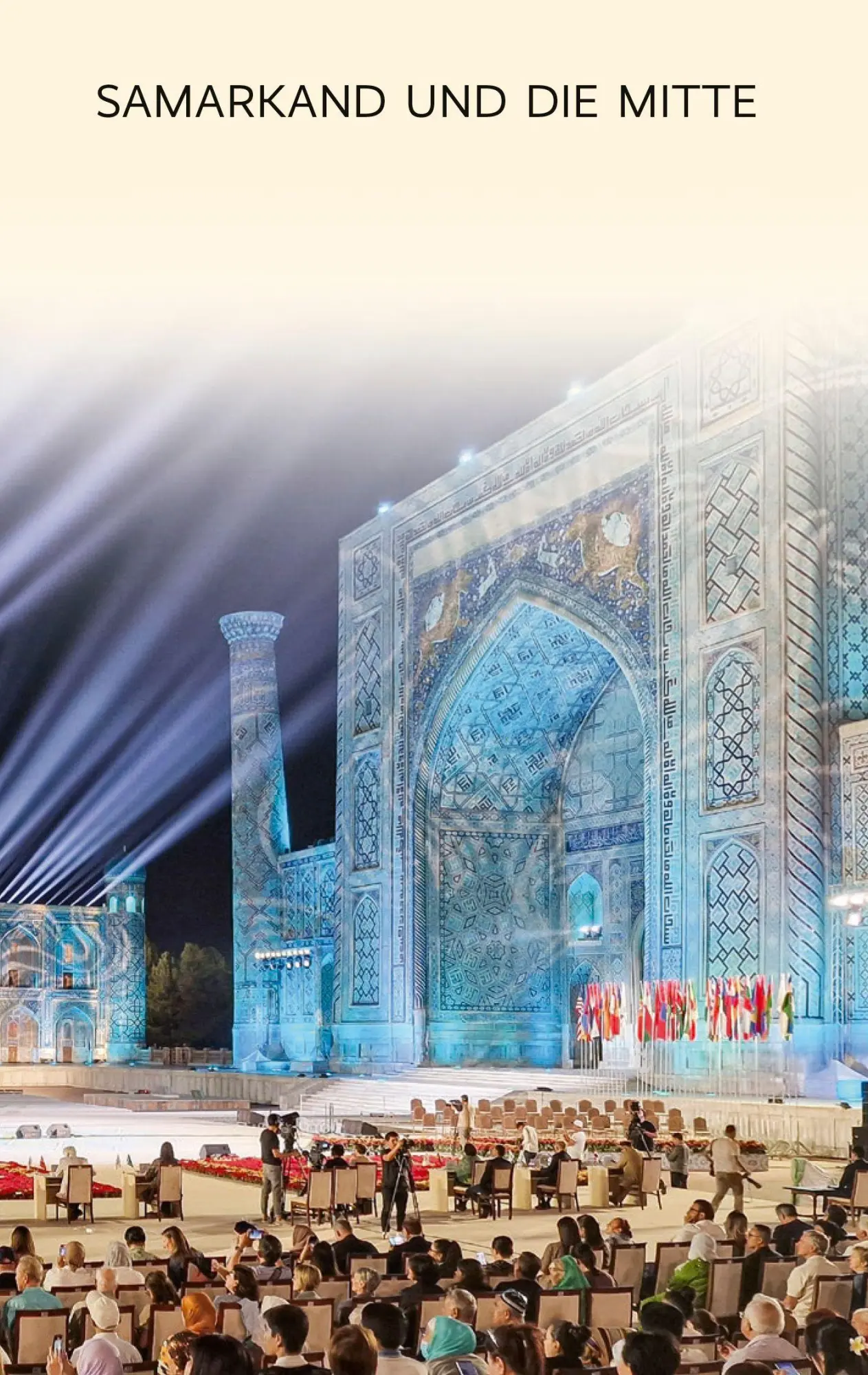 Bild: 9783897948624 | TRESCHER Reiseführer Usbekistan | Bodo Thöns (u. a.) | Taschenbuch