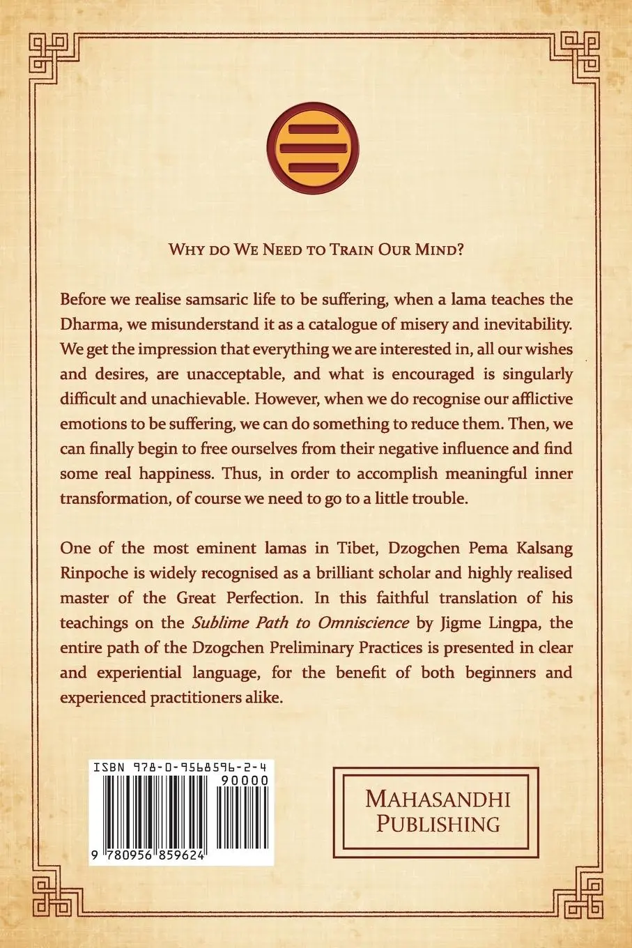 Rückseite: 9780956859624 | The Dzogchen Path | Dzogchen Pema Kalsang Rinpoche | Taschenbuch