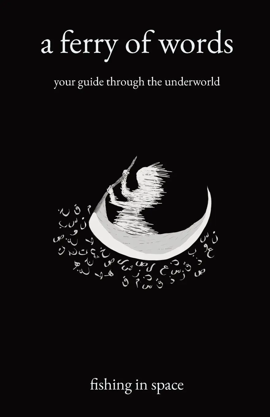 Cover: 9798234149824 | a ferry of words | your guide through the underworld | Space | Buch