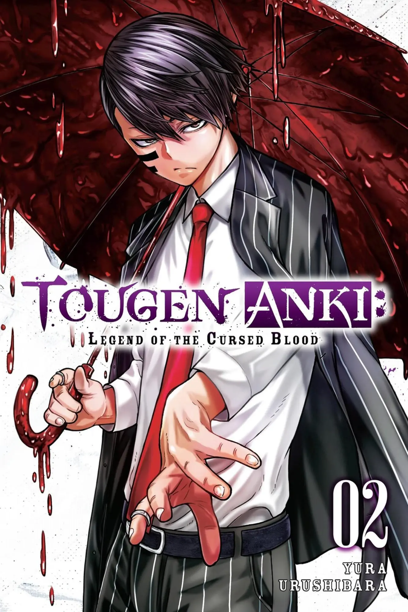 Cover: 9781975399924 | Tougen Anki: Legend of the Cursed Blood, Vol. 2 | Ko Ransom (u. a.)
