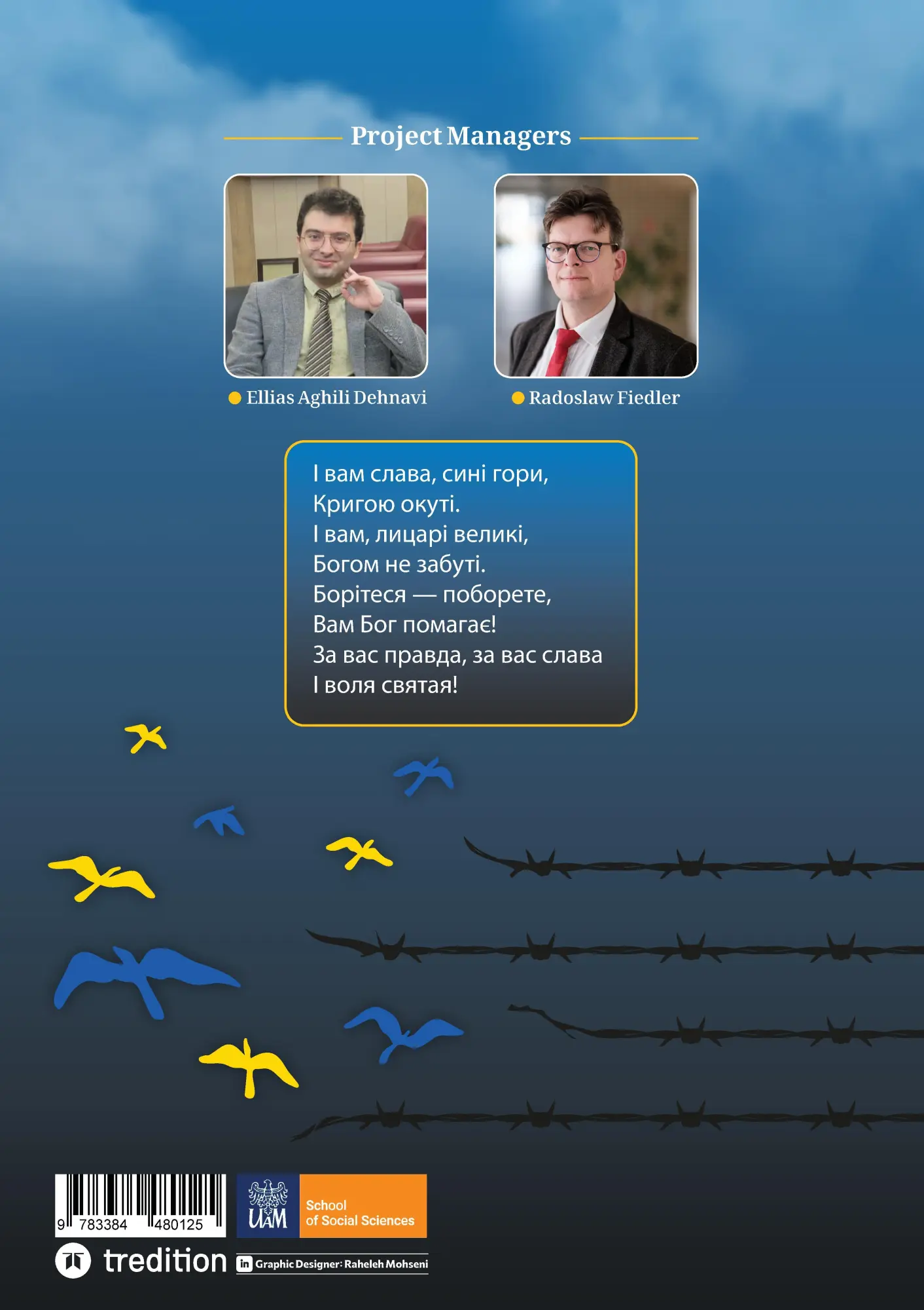 Rückseite: 9783384480125 | A Melody Called Ukraine | Ellias Aghili Dehnavi (u. a.) | Taschenbuch