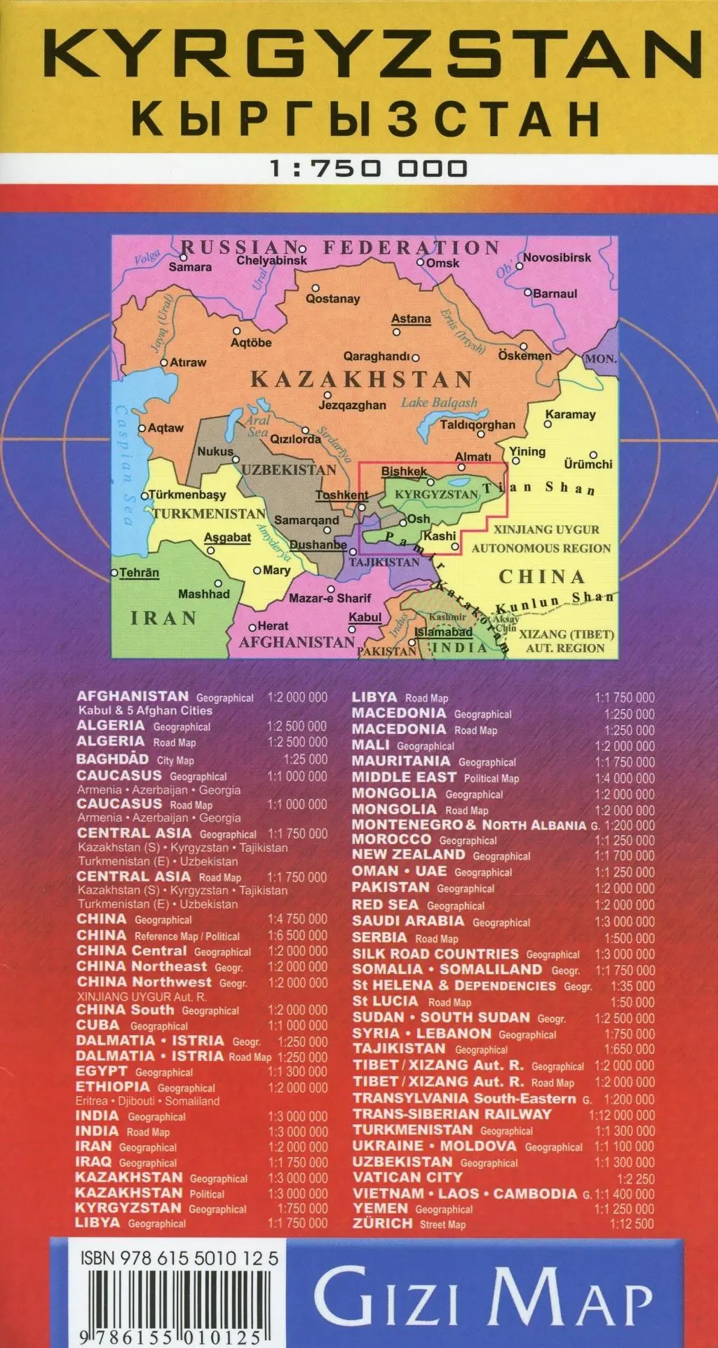 Bild: 9786155010125 | Kyrgyzstan Geographical Map 1 : 750 000 | (Land-)Karte | Englisch