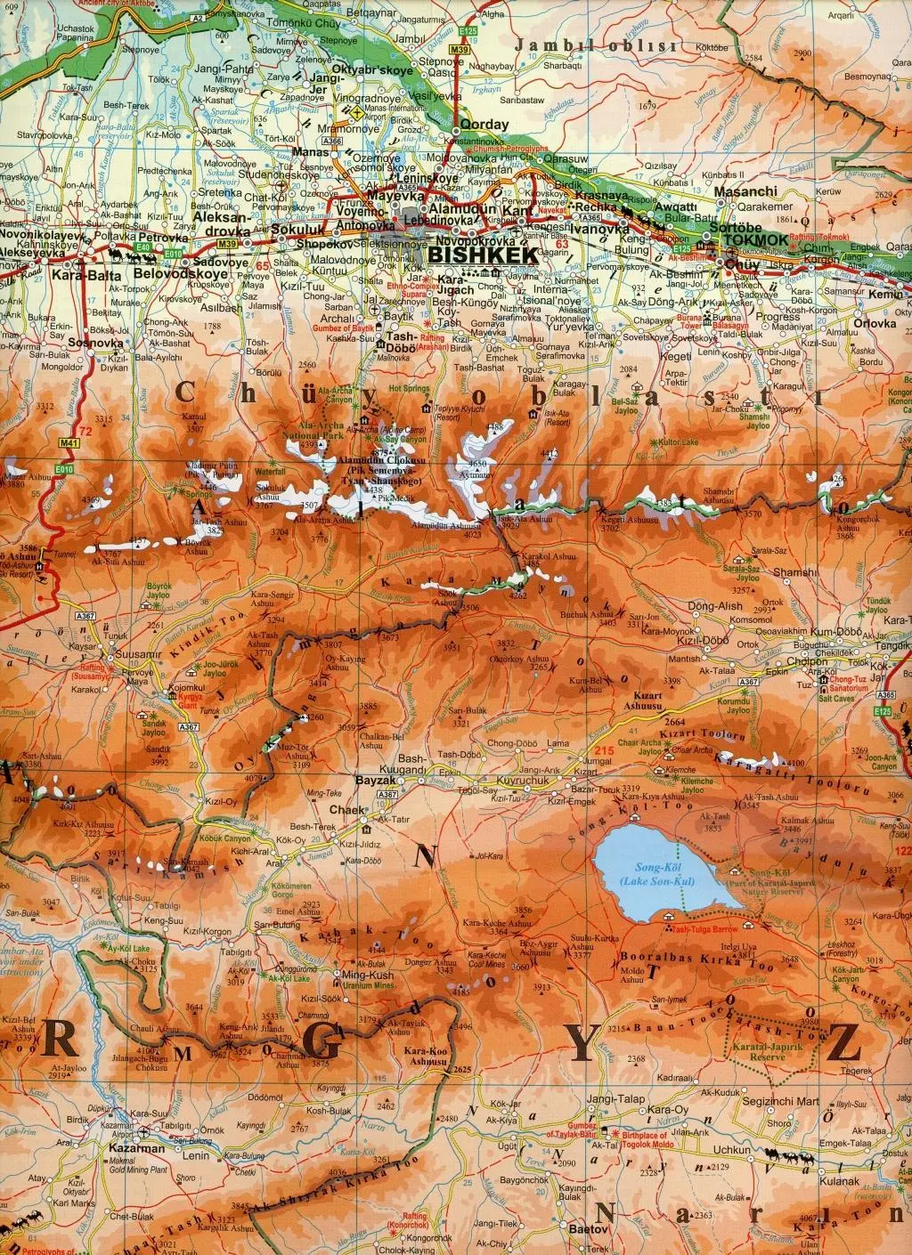 Bild: 9786155010125 | Kyrgyzstan Geographical Map 1 : 750 000 | (Land-)Karte | Englisch