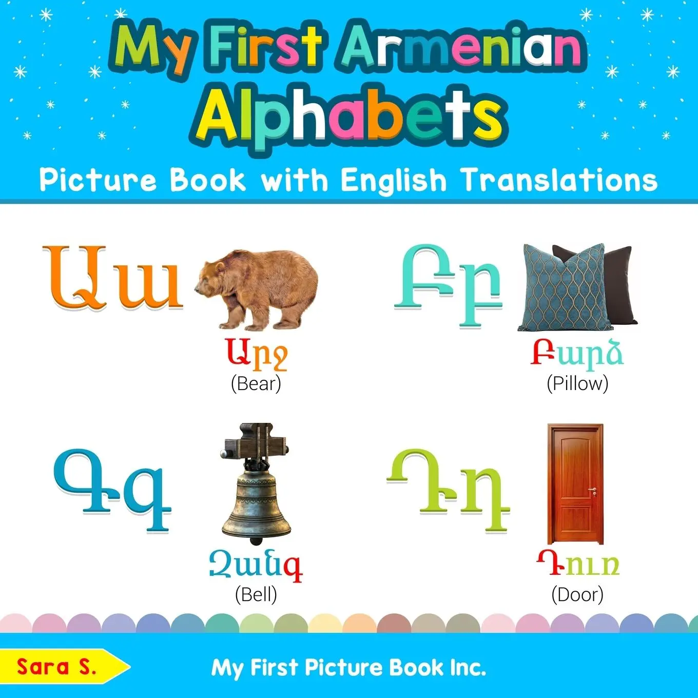 Cover: 9780369600325 | My First Armenian Alphabets Picture Book with English Translations | S