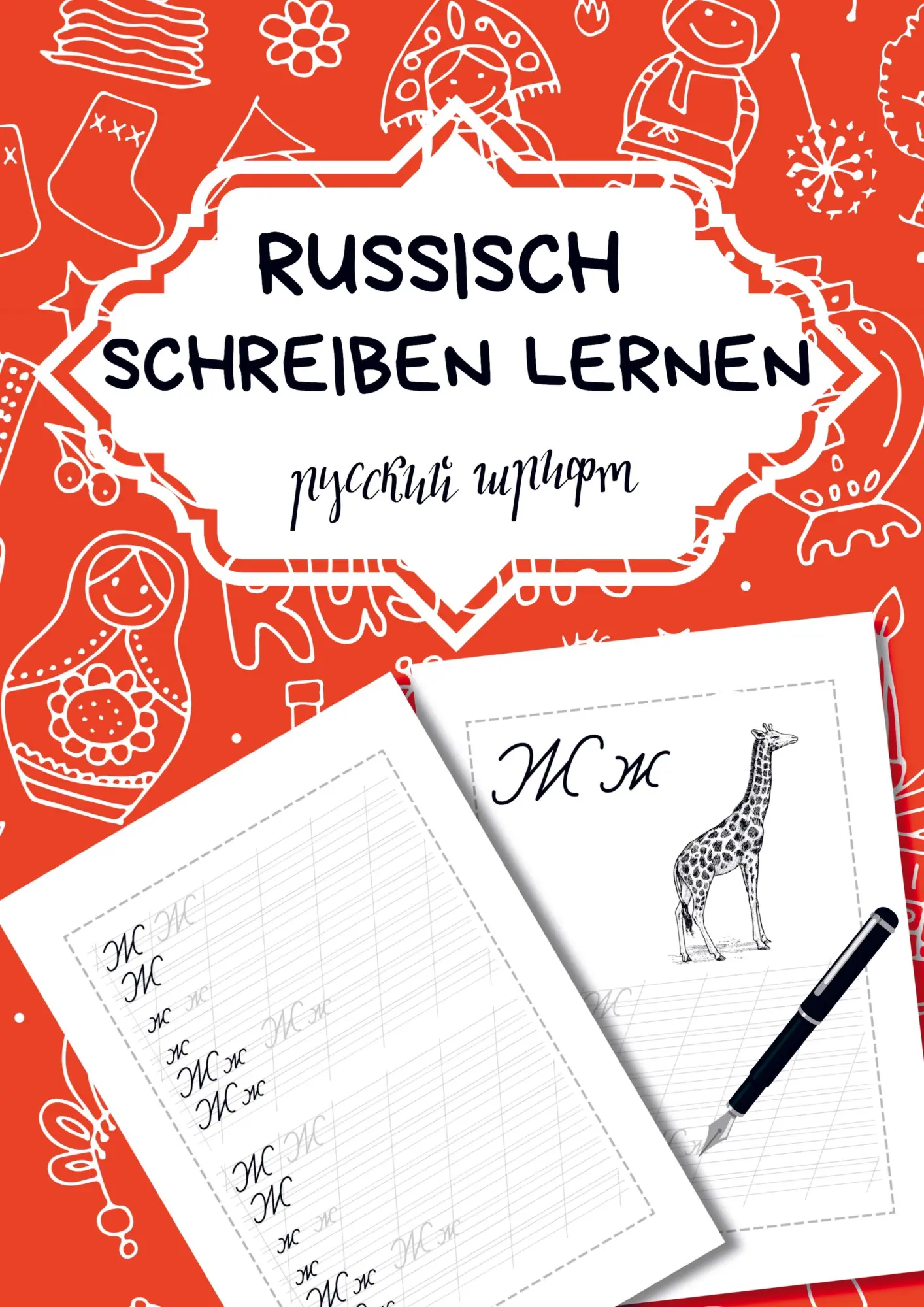 Cover: 9789403711225 | Russisch schreiben lernen- Für Anfänger | Natascha Wolf | Taschenbuch