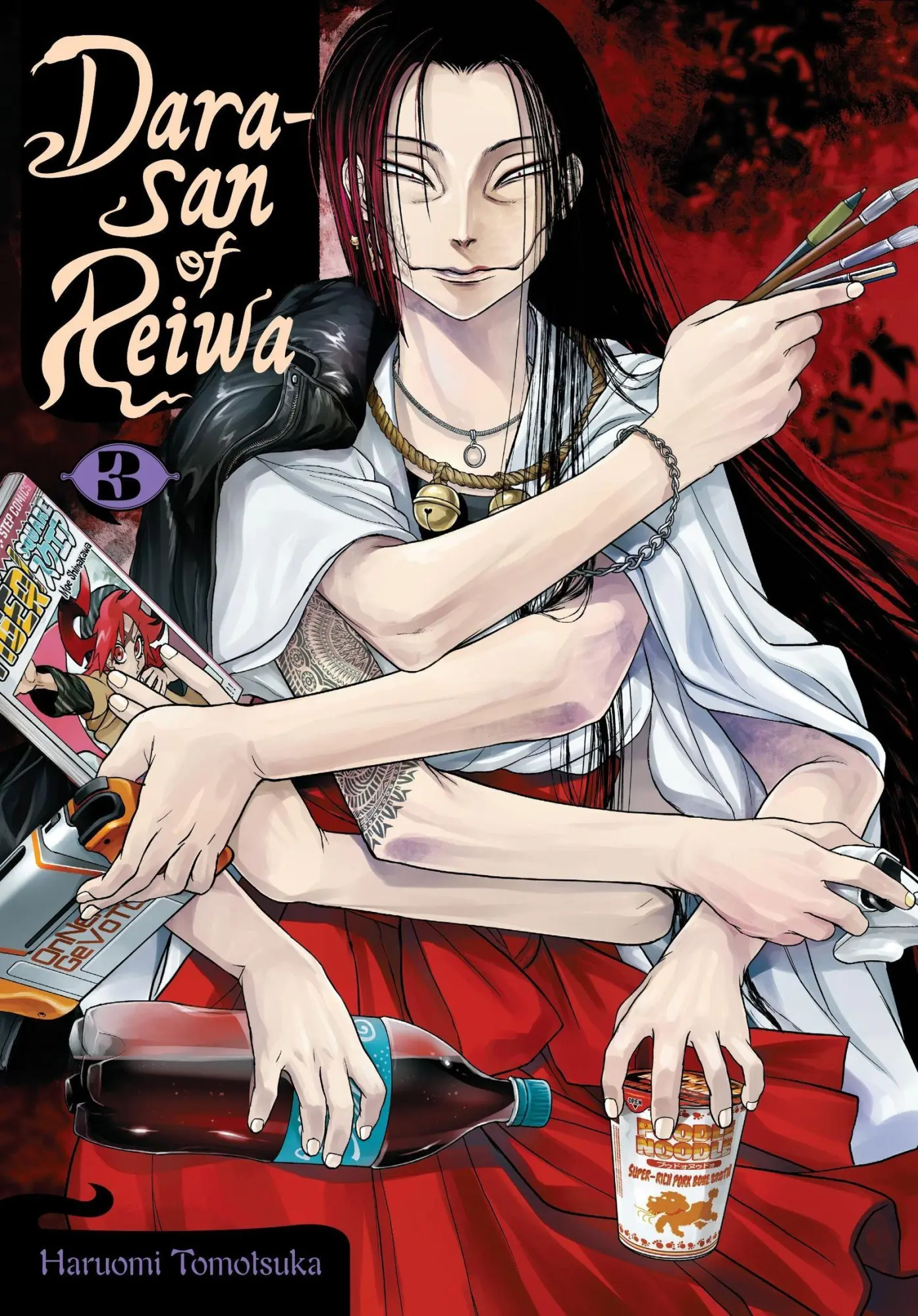 Cover: 9798855411225 | Dara-san of Reiwa, Vol. 3 | Alexis Eckerman (u. a.) | Taschenbuch