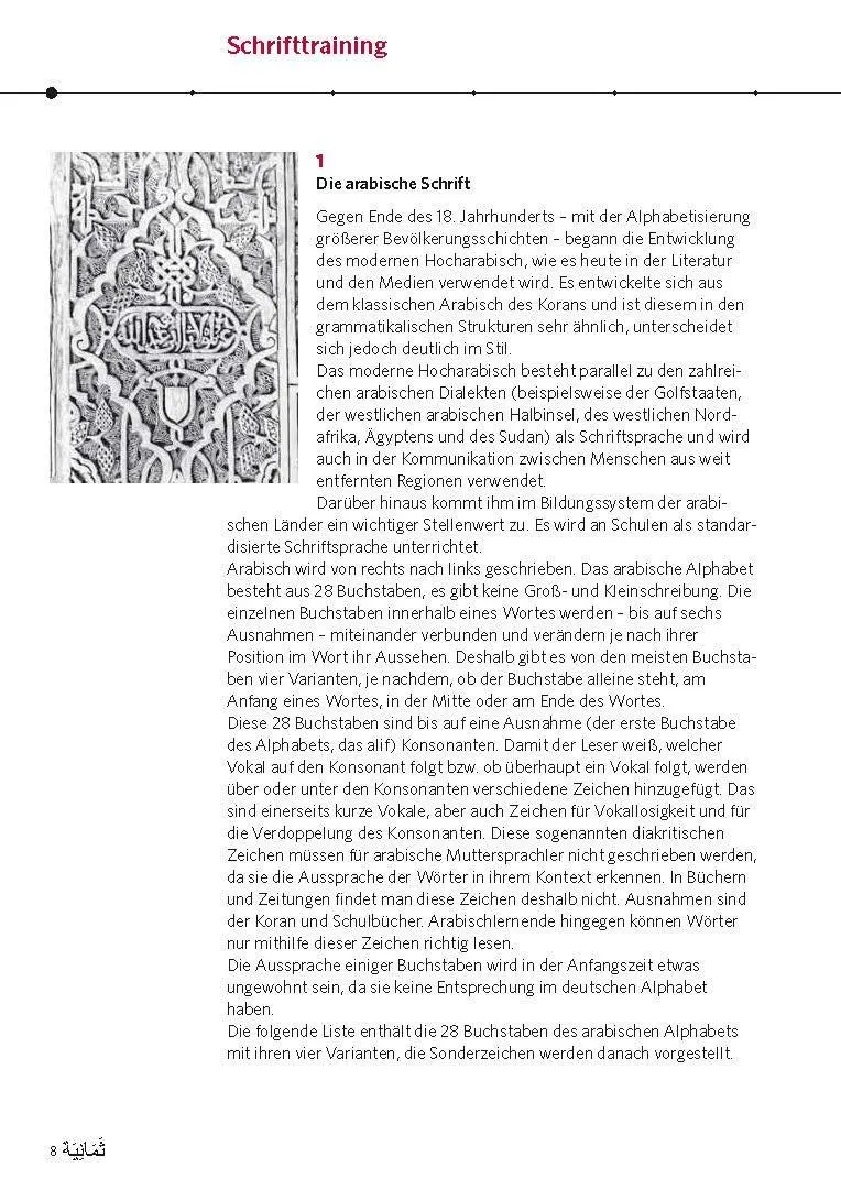 Bild: 9783125661325 | PONS Power-Sprachkurs Arabisch | Taschenbuch | PONS Power-Sprachkurs