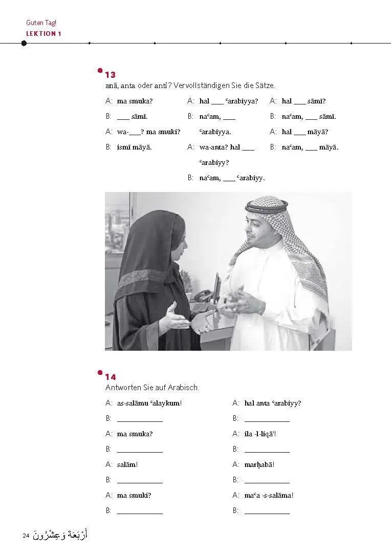 Bild: 9783125661325 | PONS Power-Sprachkurs Arabisch | Taschenbuch | PONS Power-Sprachkurs
