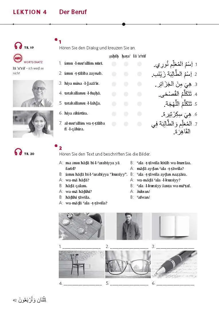 Bild: 9783125661325 | PONS Power-Sprachkurs Arabisch | Taschenbuch | PONS Power-Sprachkurs