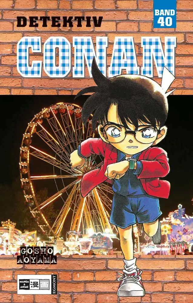 Cover: 9783770461325 | Detektiv Conan 40 | Gosho Aoyama | Taschenbuch | Detektiv Conan | 2005