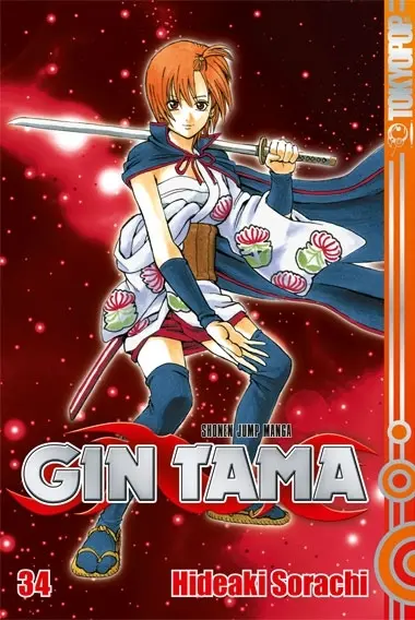 Cover: 9783842021525 | Gin Tama 34 | Hideaki Sorachi | Taschenbuch | 192 S. | Deutsch | 2016