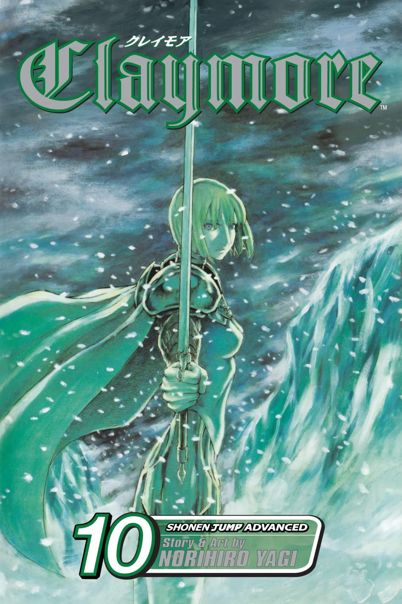 Cover: 9781421511825 | Claymore, Vol. 10 | Norihiro Yagi | Taschenbuch | Englisch | 2007